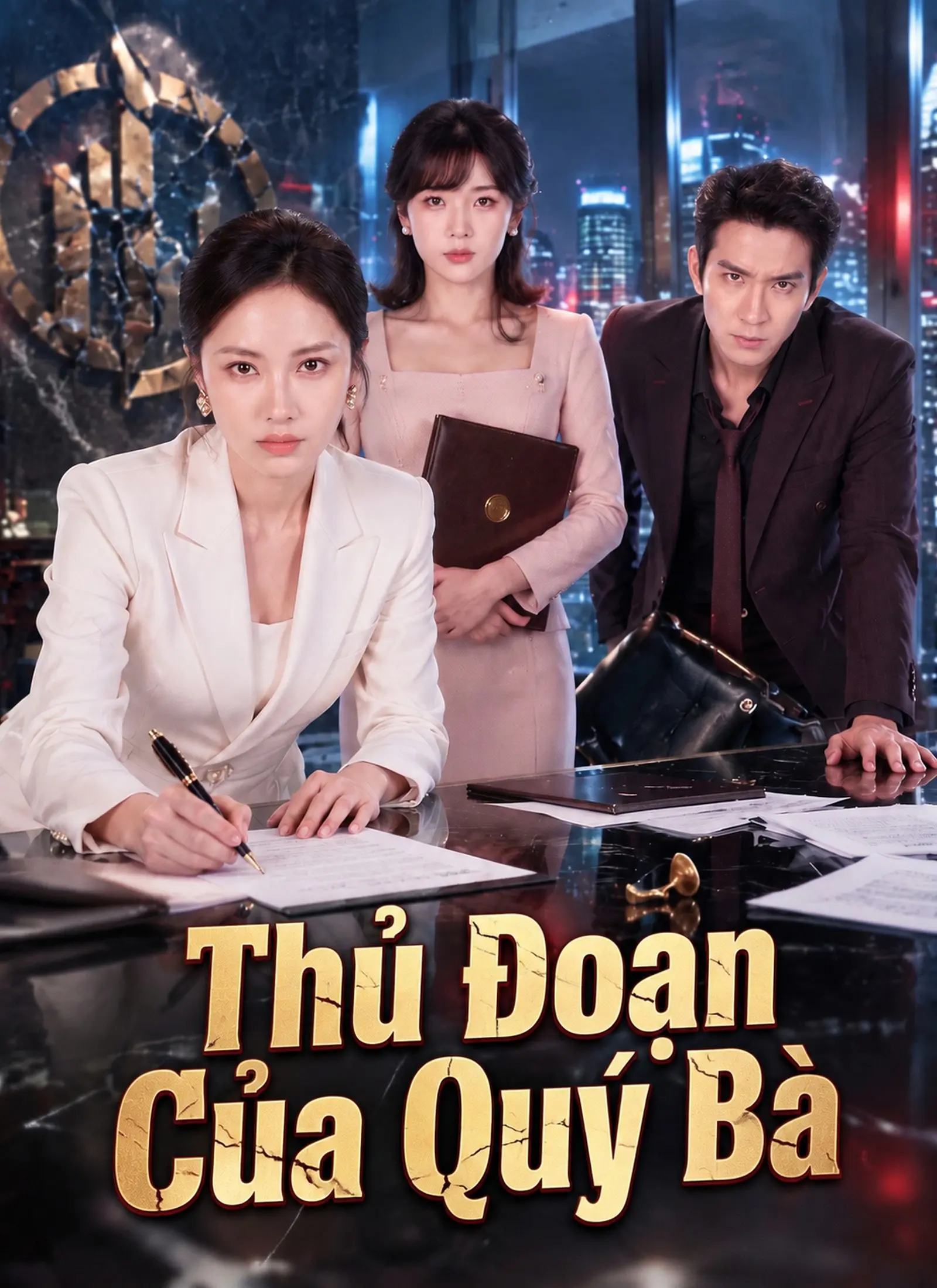 [Lồng Tiếng] Thủ Đoạn Của Quý Bà short drama poster