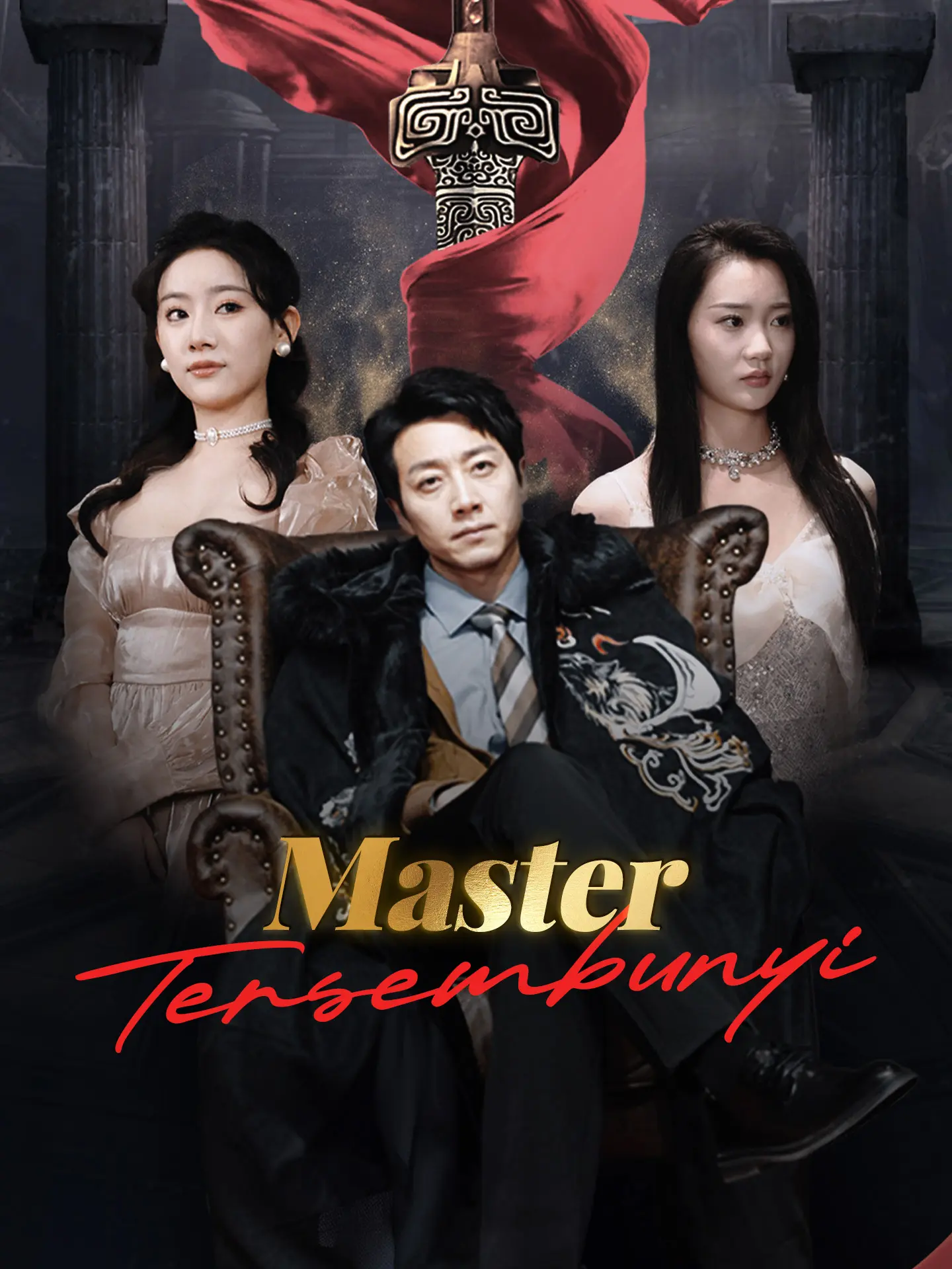 Master Tersembunyi short drama poster