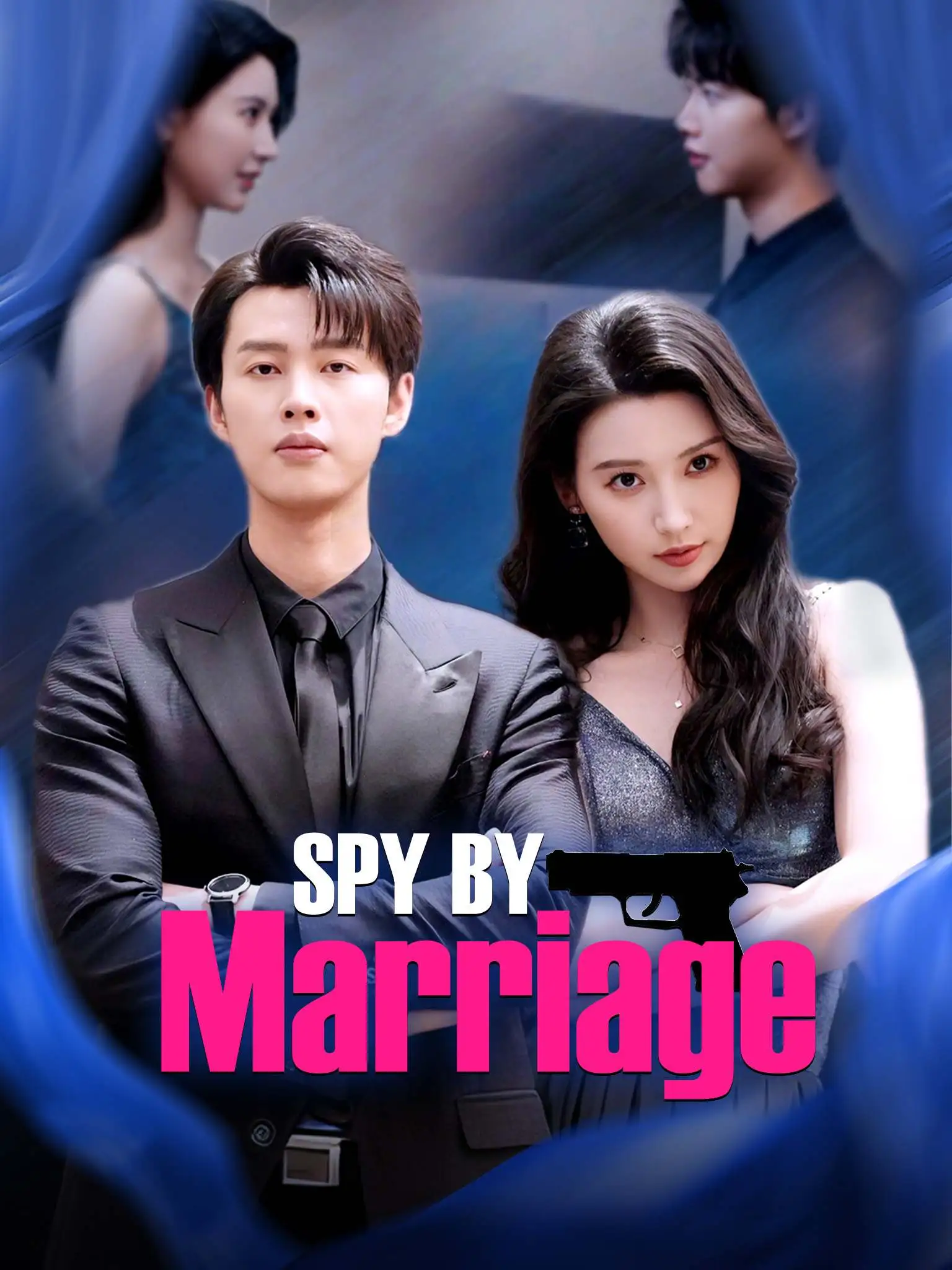 浴火特工之假面夫妇 short drama poster