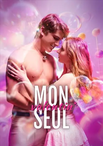 Mon seul valentin short drama poster