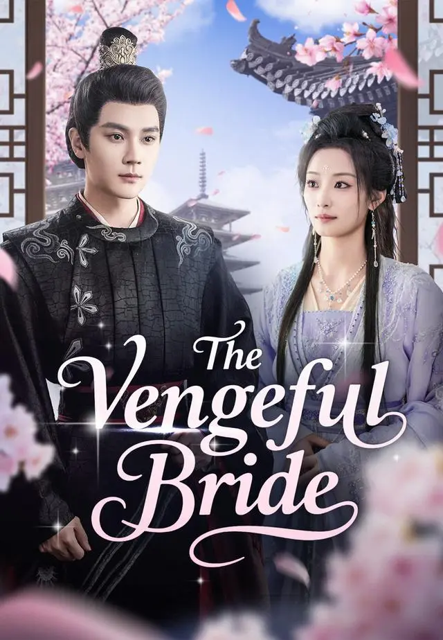 The Vengeful Bride short drama poster