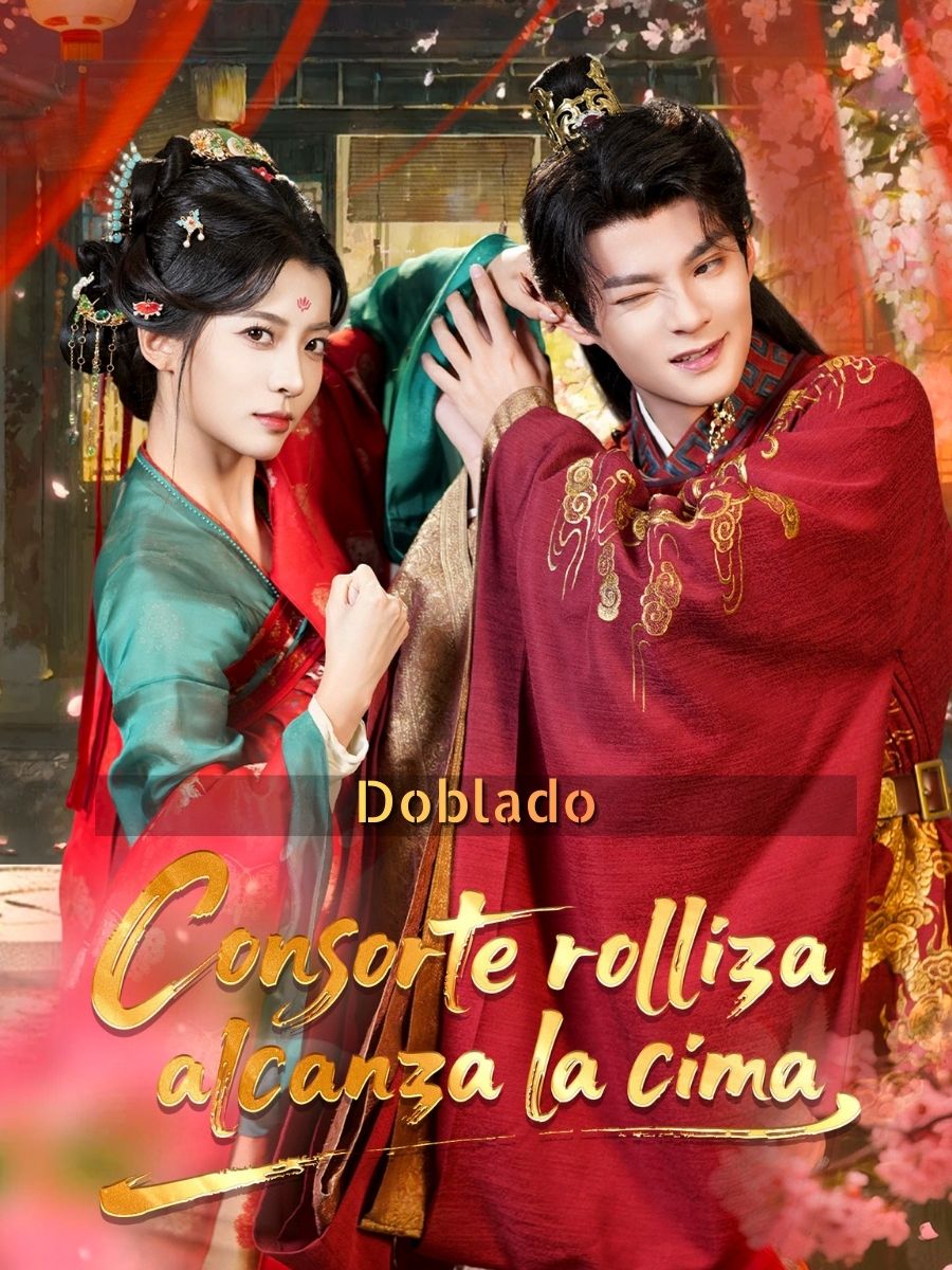 (Doblado)Consorte rolliza alcanza la cima short drama poster