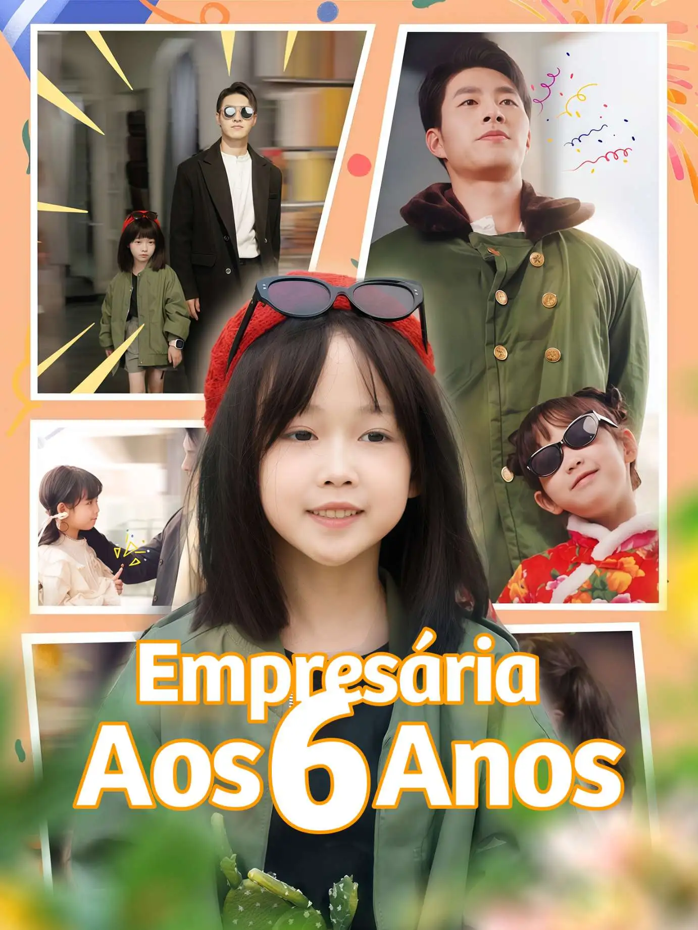 萌娃创业，捡个BOSS当小弟 short drama poster