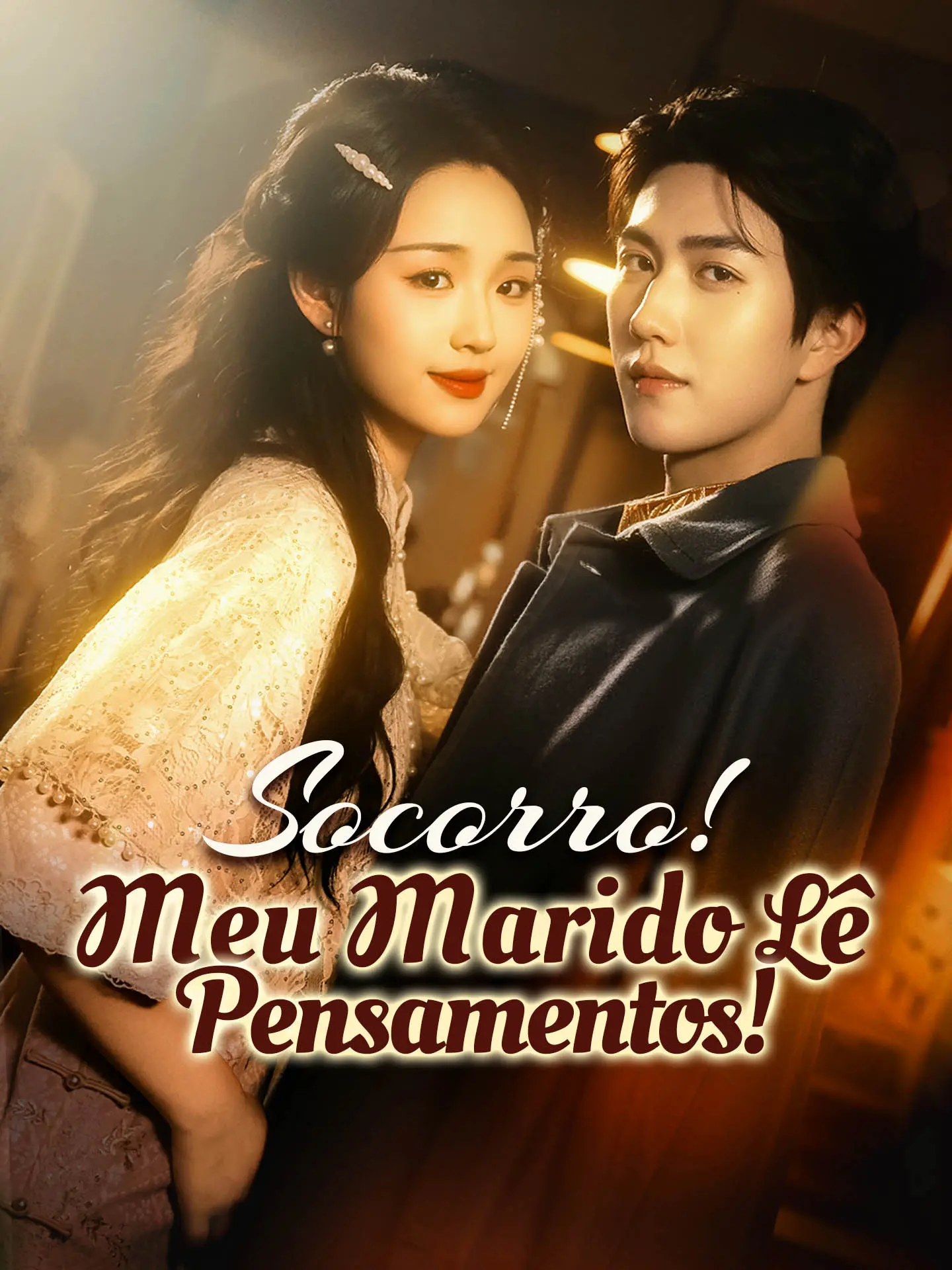 Socorro! Meu Marido Lê Pensamentos! short drama poster