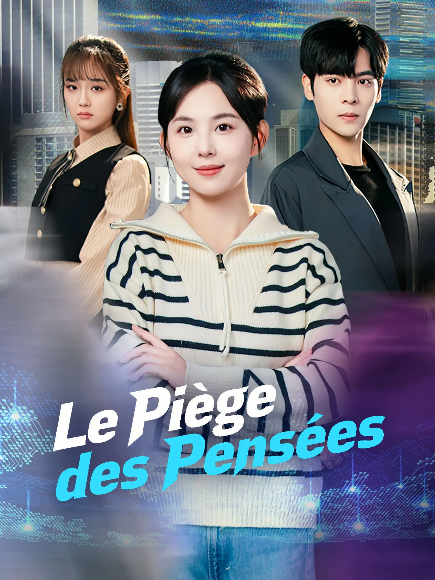 Le Piège des Pensées short drama poster