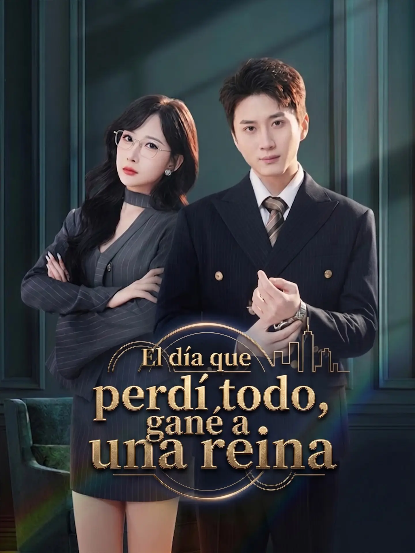 El día que perdí todo, gané a una reina short drama poster