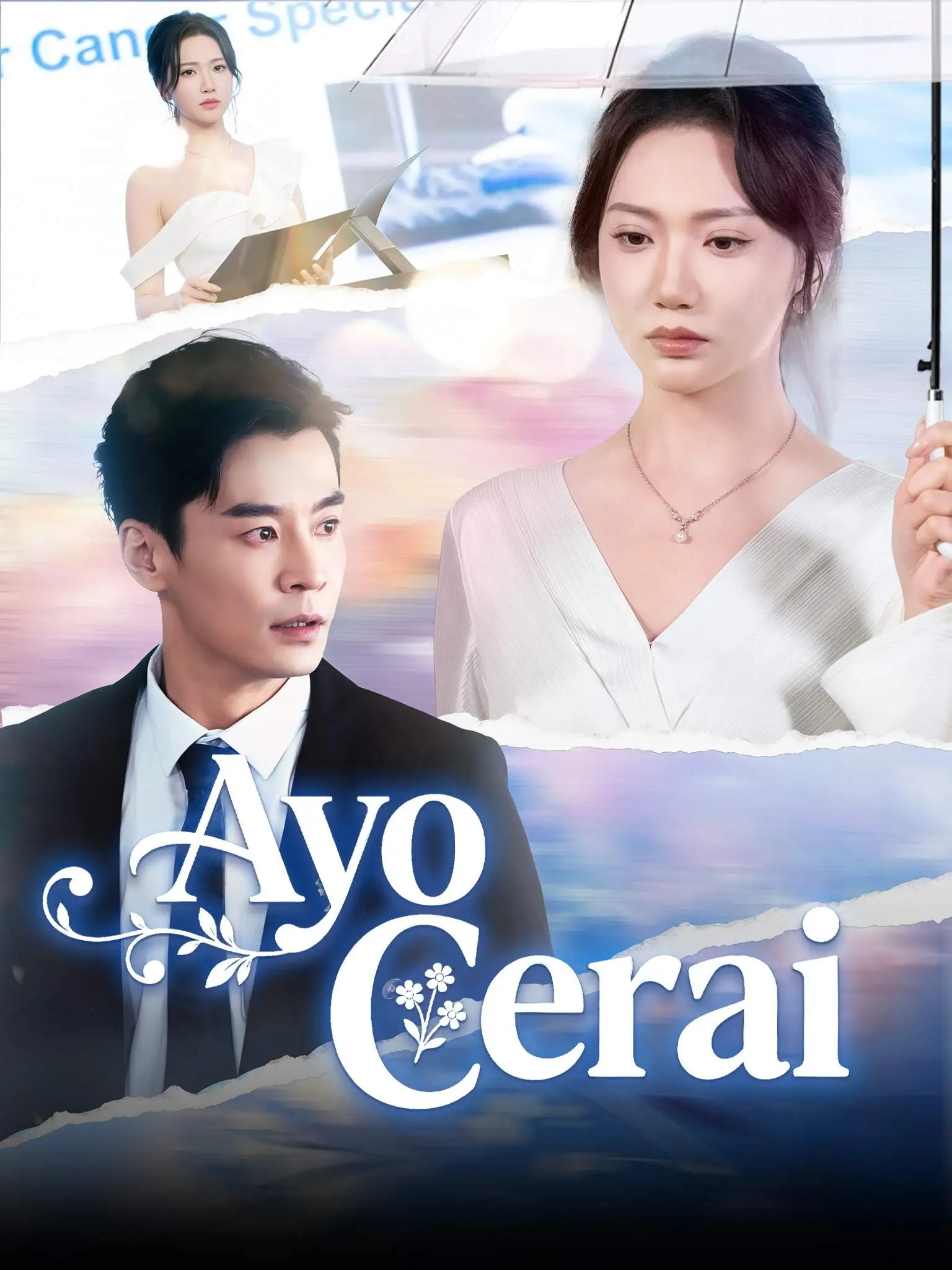 顾总，你前妻在科研界封神了 short drama poster