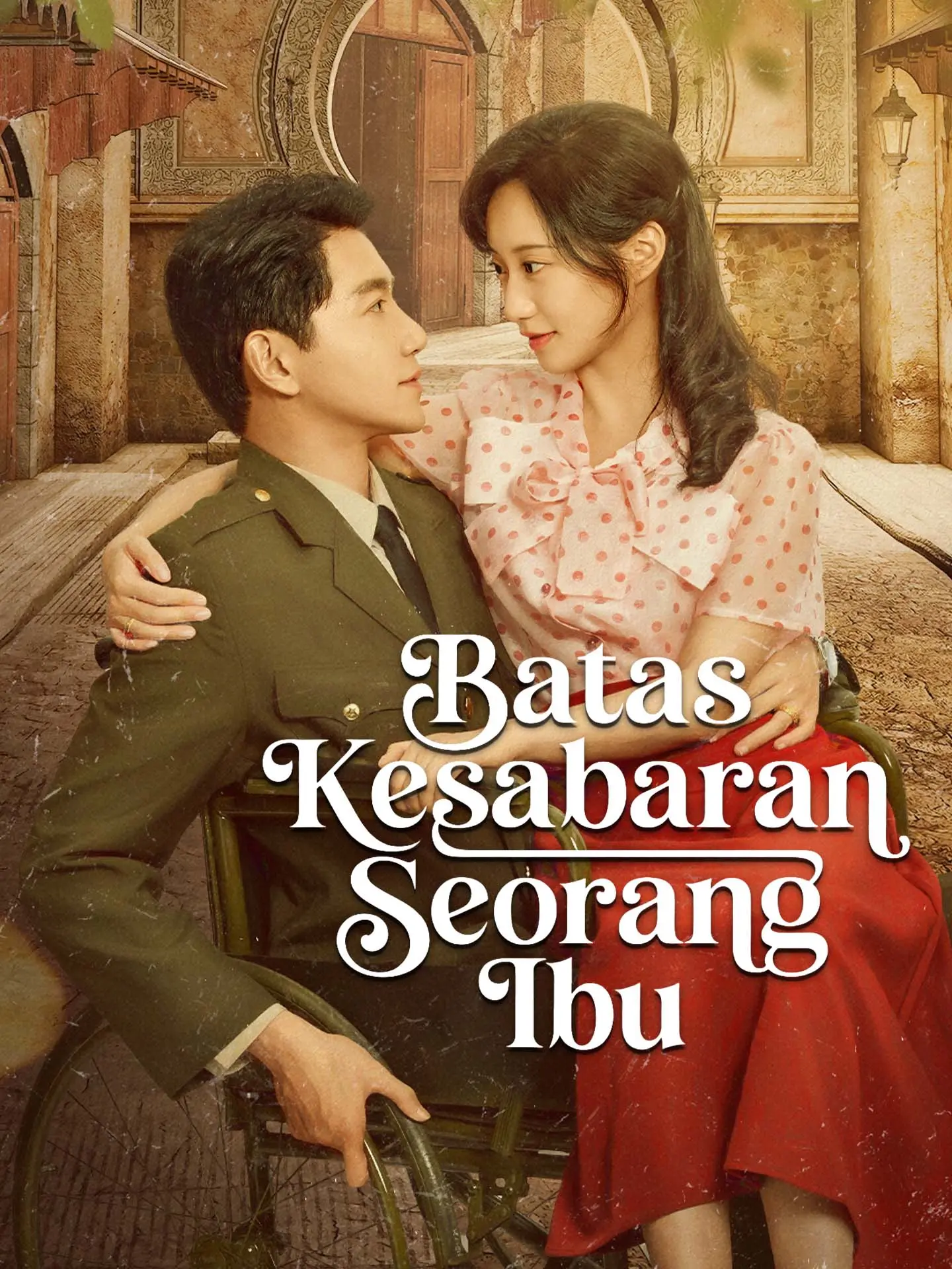 Batas Kesabaran Seorang Ibu short drama poster