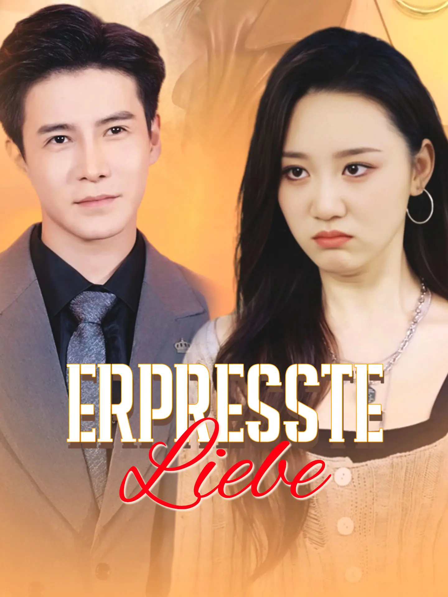 Erpresste Liebe short drama poster
