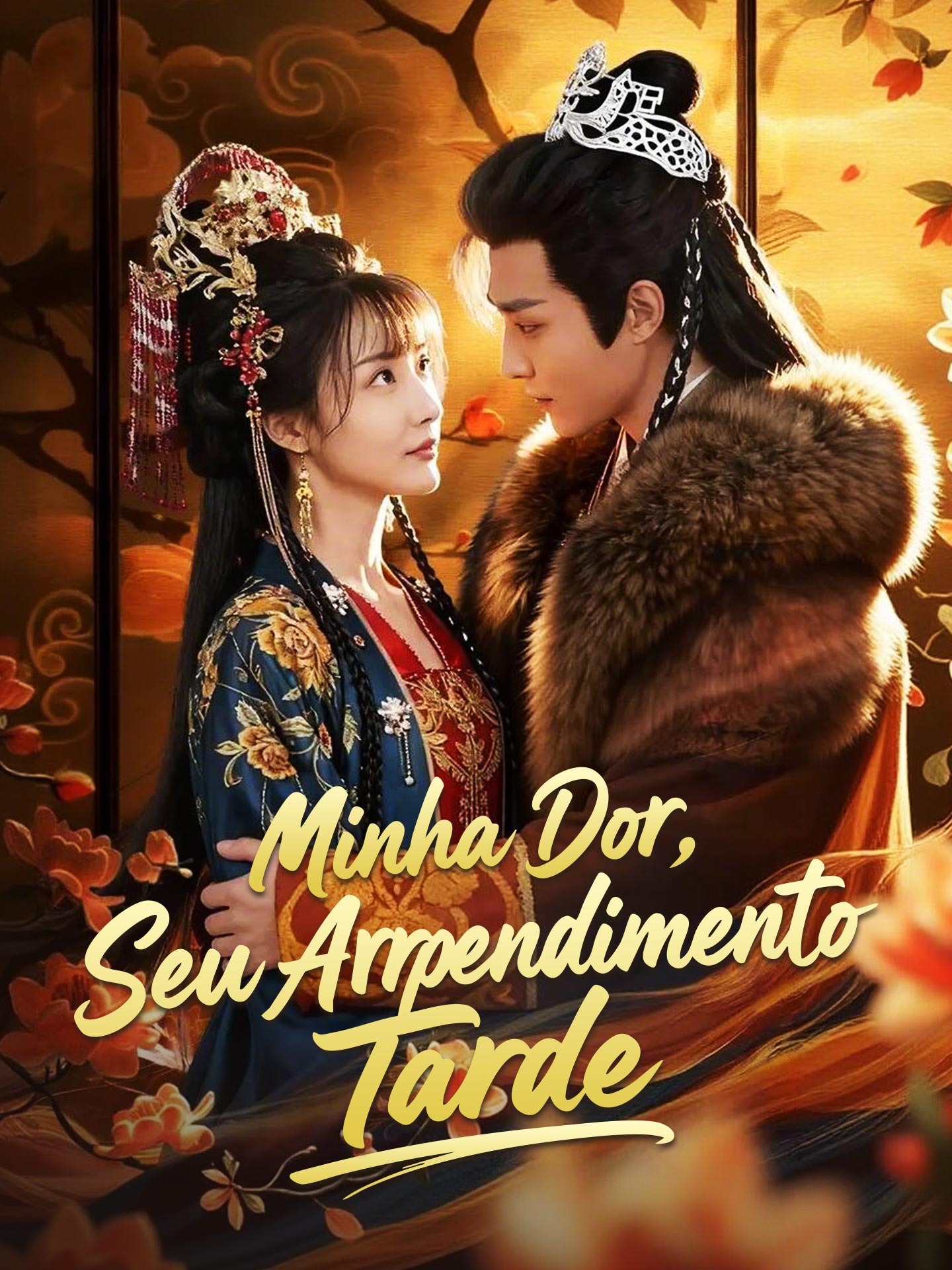 Minha Dor, Seu Arrependimento Tarde short drama poster