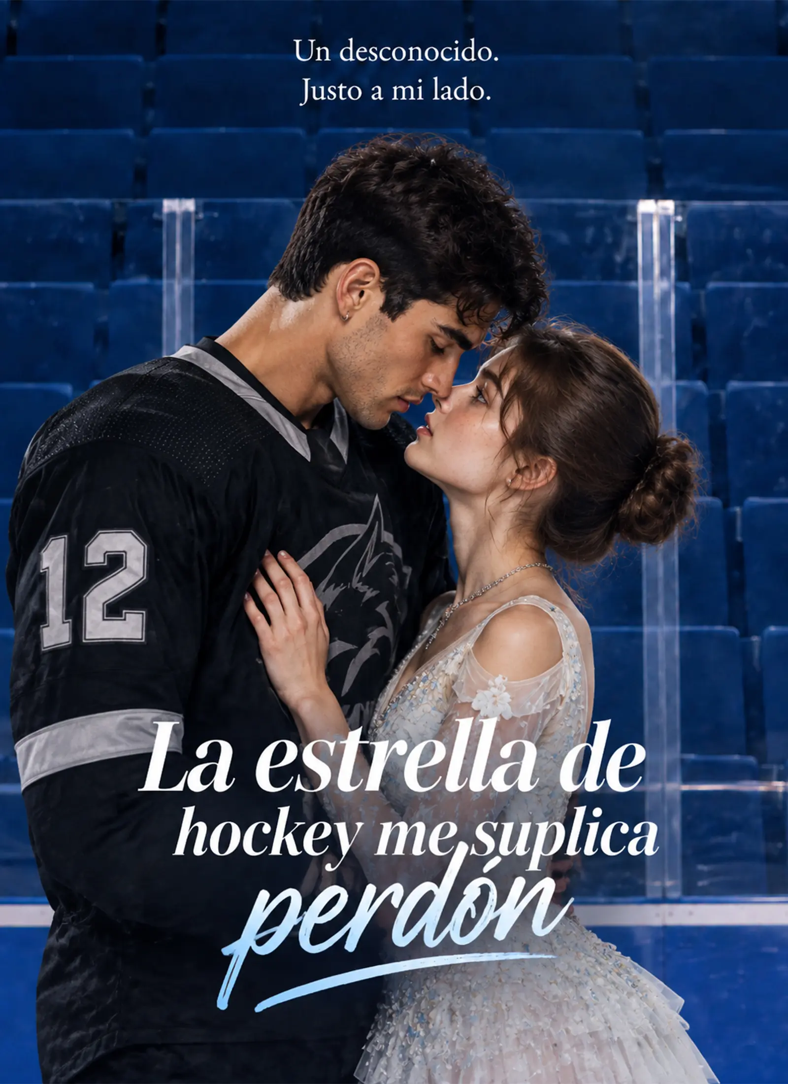La estrella de hockey me suplica perdón short drama poster