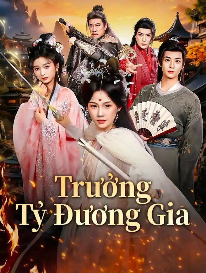Trưởng Tỷ Đương Gia short drama poster