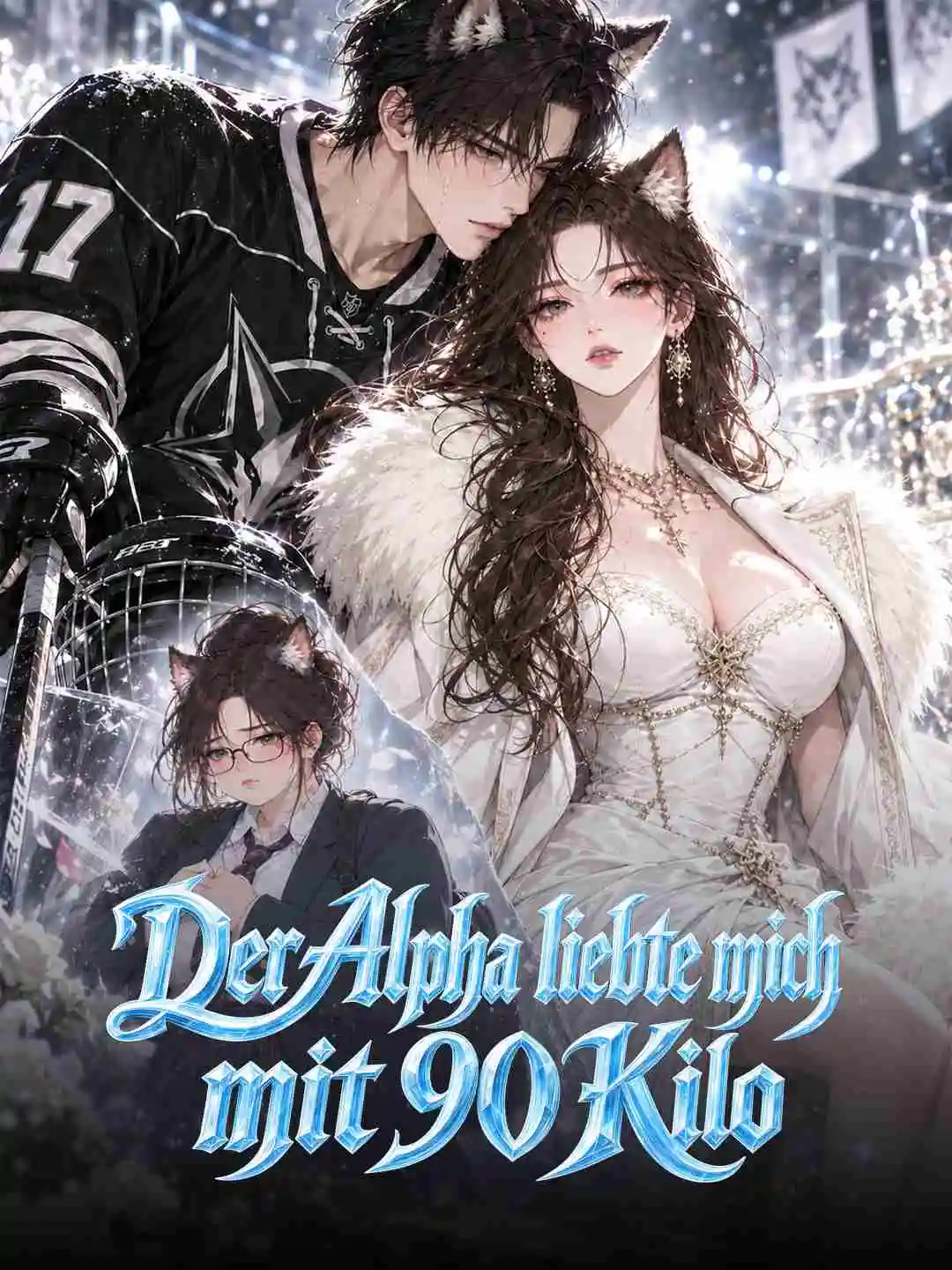 Der Alpha liebte mich mit 90 Kilo short drama poster