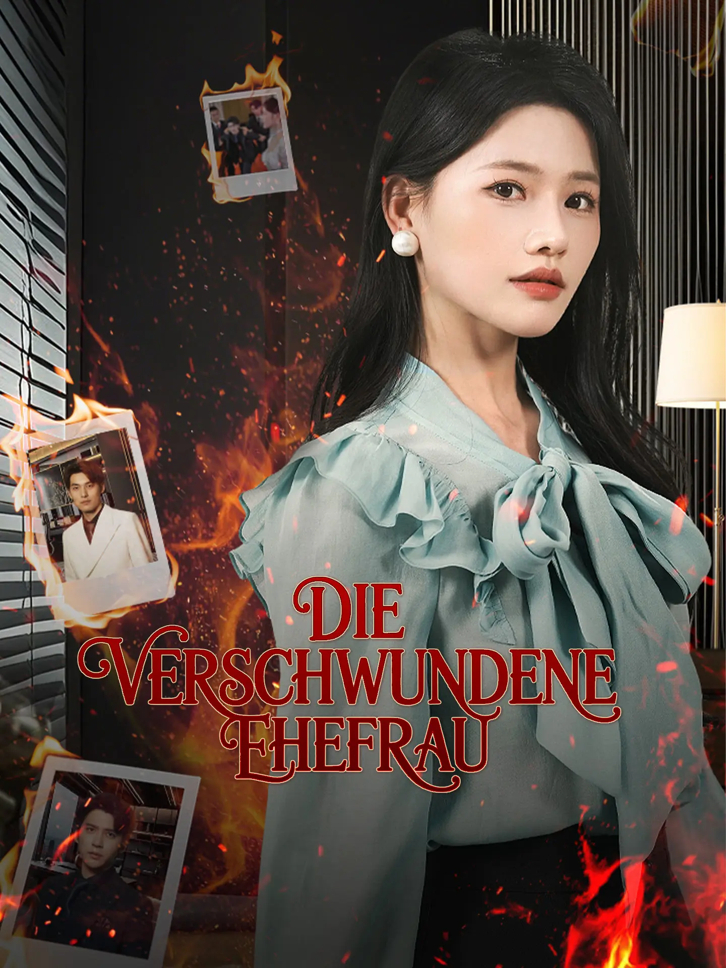 Die verschwundene Ehefrau short drama poster