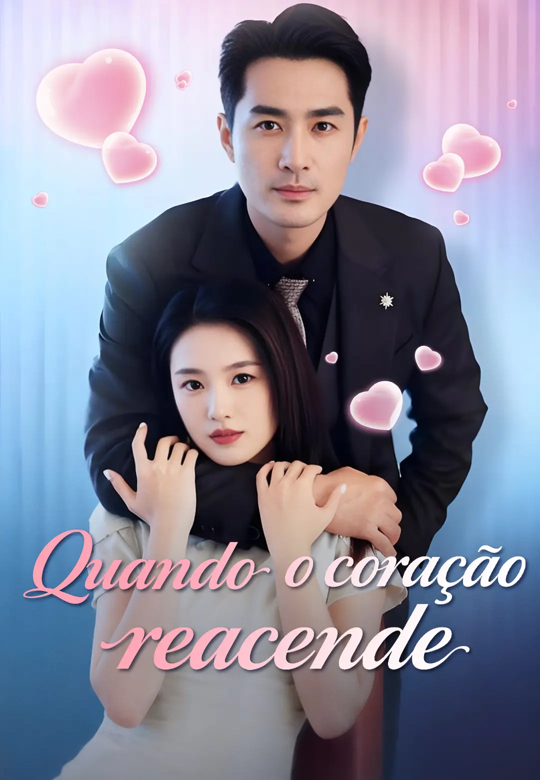 Quando o coração reacende short drama poster