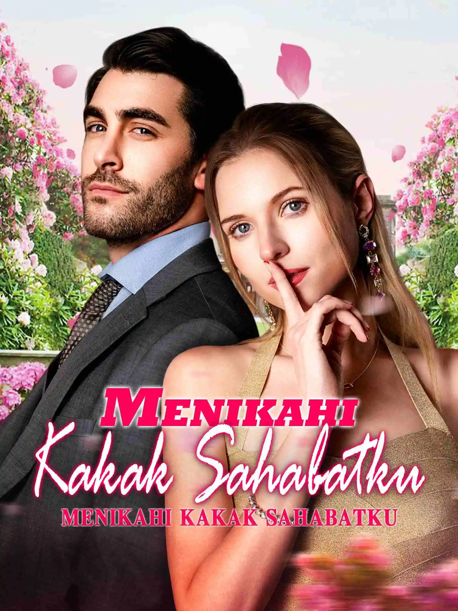 Oops, I Married My Bestie's Brother! short drama poster