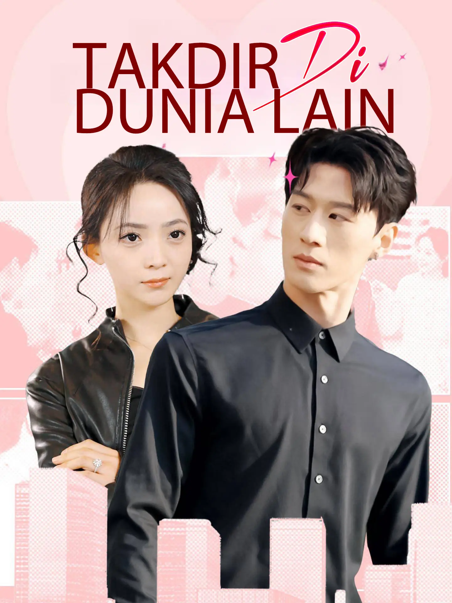 Takdir Di Dunia Lain short drama poster