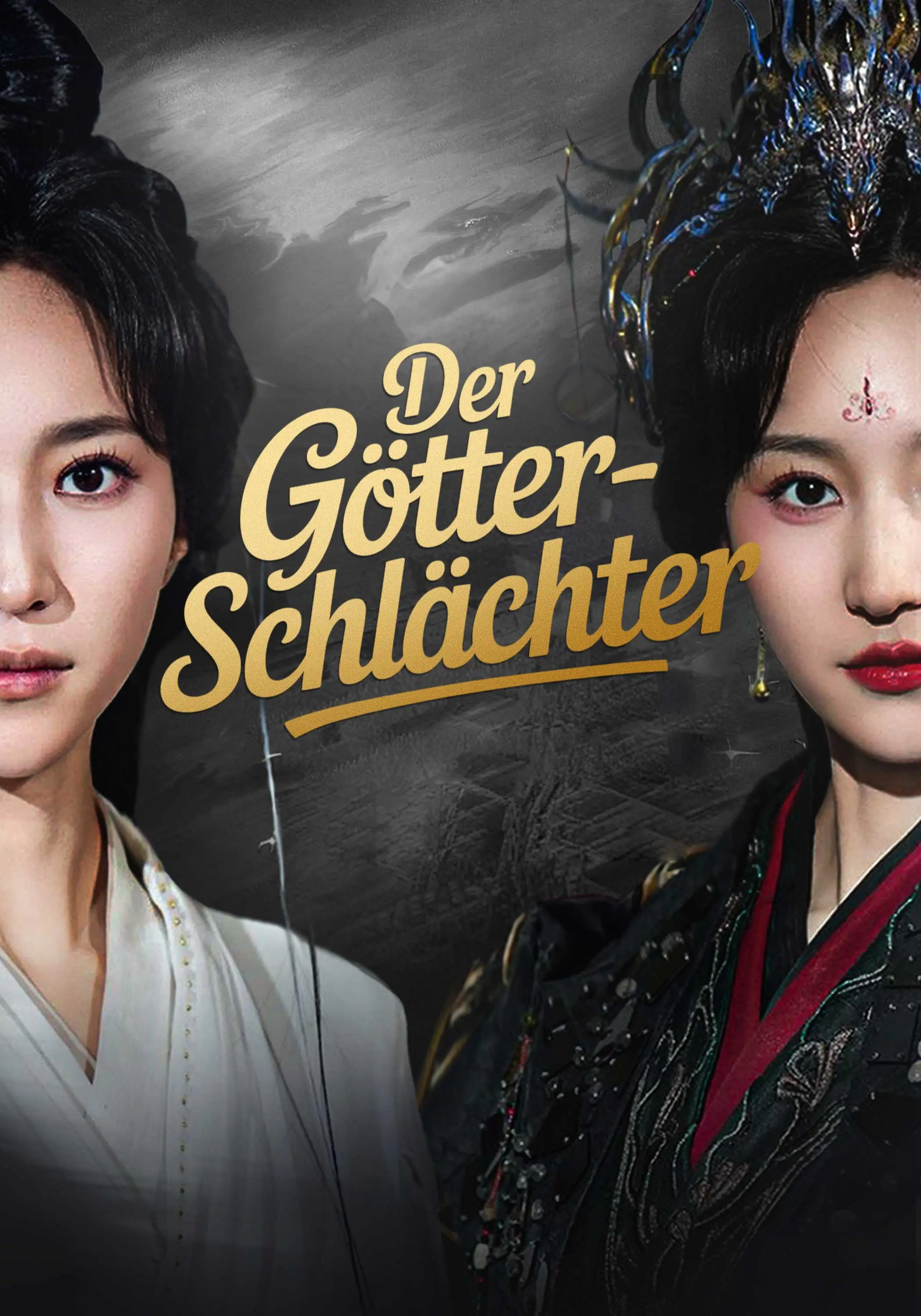 Der Götterschlächter short drama poster