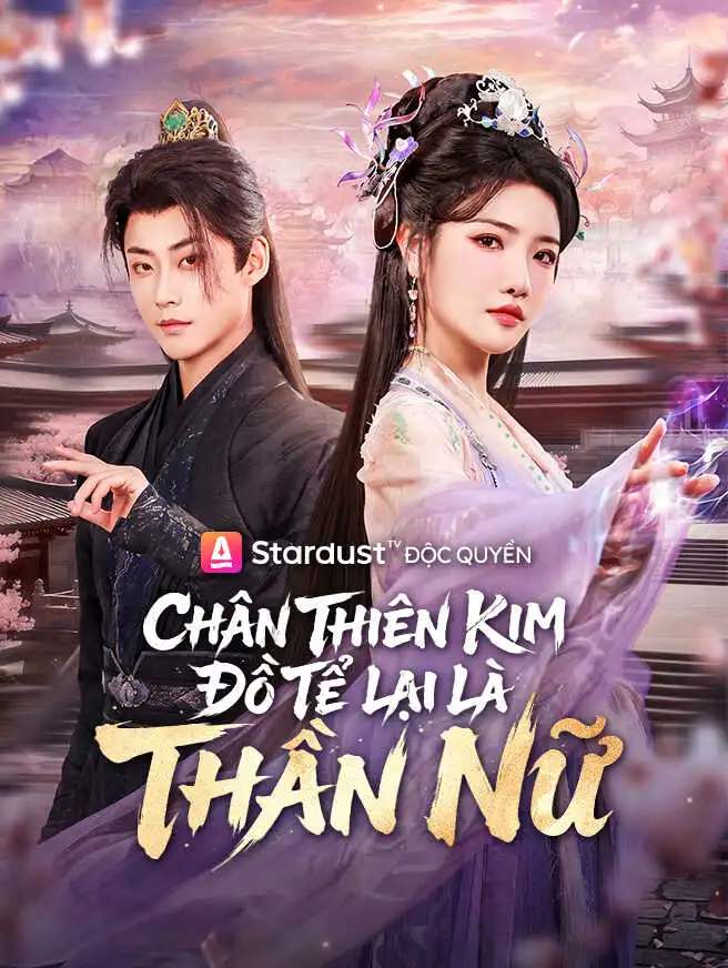 Chân Thiên Kim Đồ Tể Lại Là Thần Nữ short drama poster