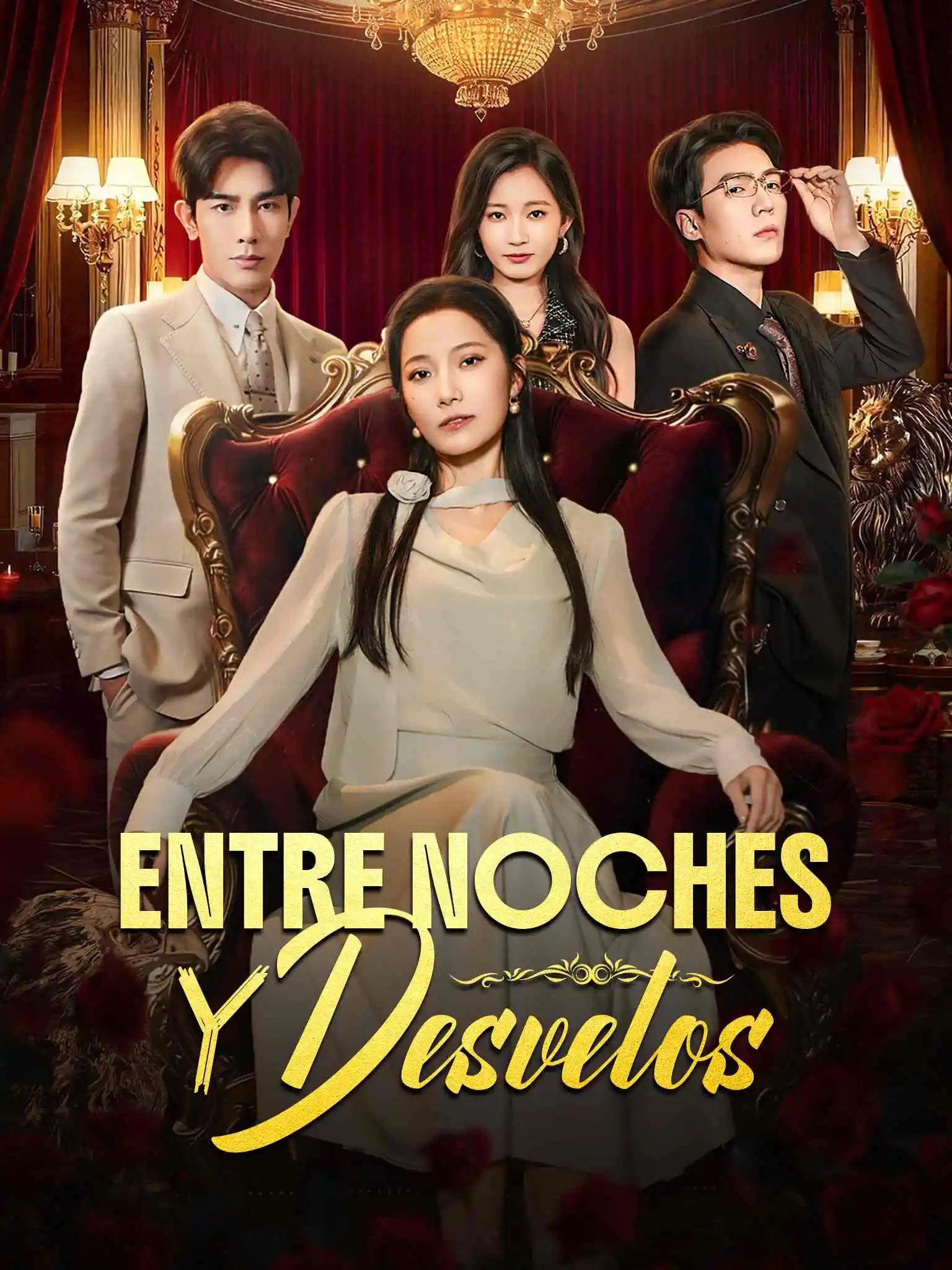 夜色未眠 short drama poster