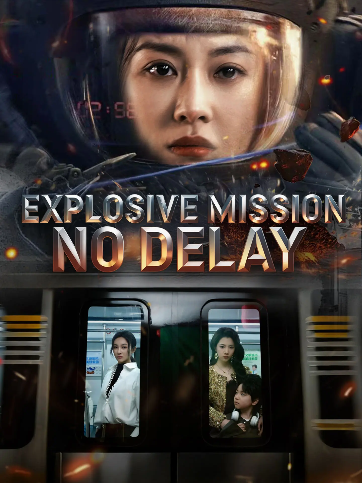 Explosive Mission: No Delay short drama poster