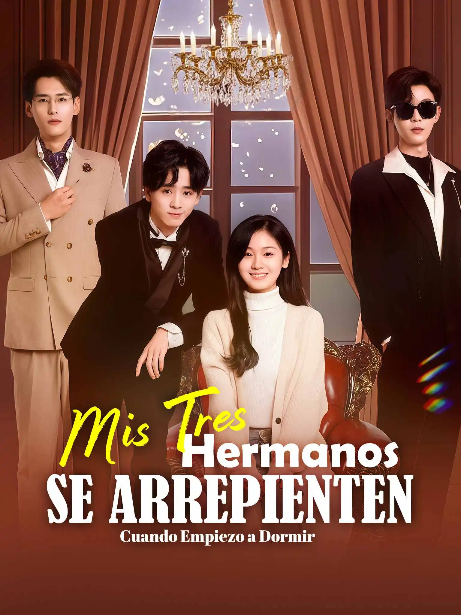 长眠后三个哥哥为我白了头 short drama poster