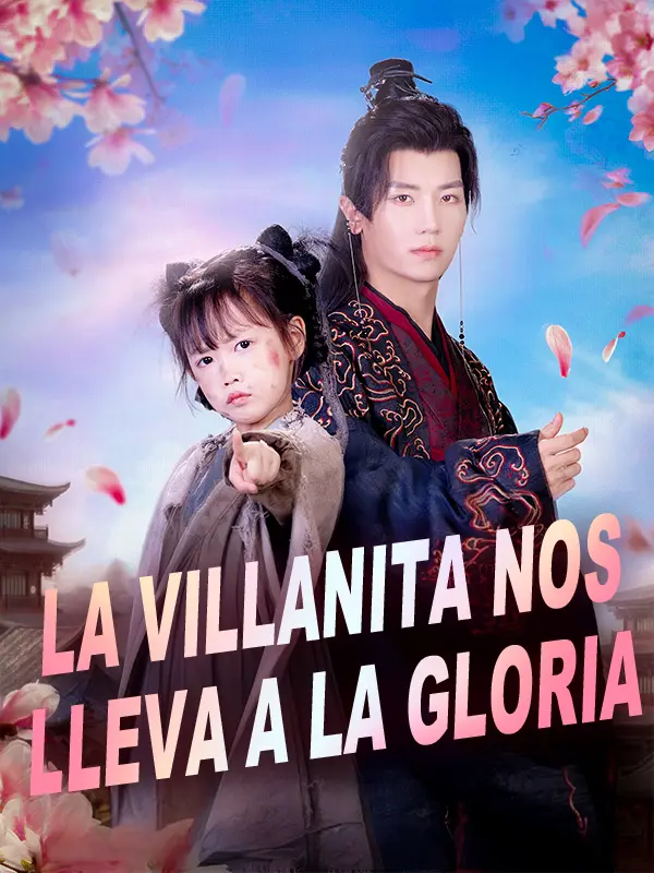 La villanita nos lleva a la gloria short drama poster
