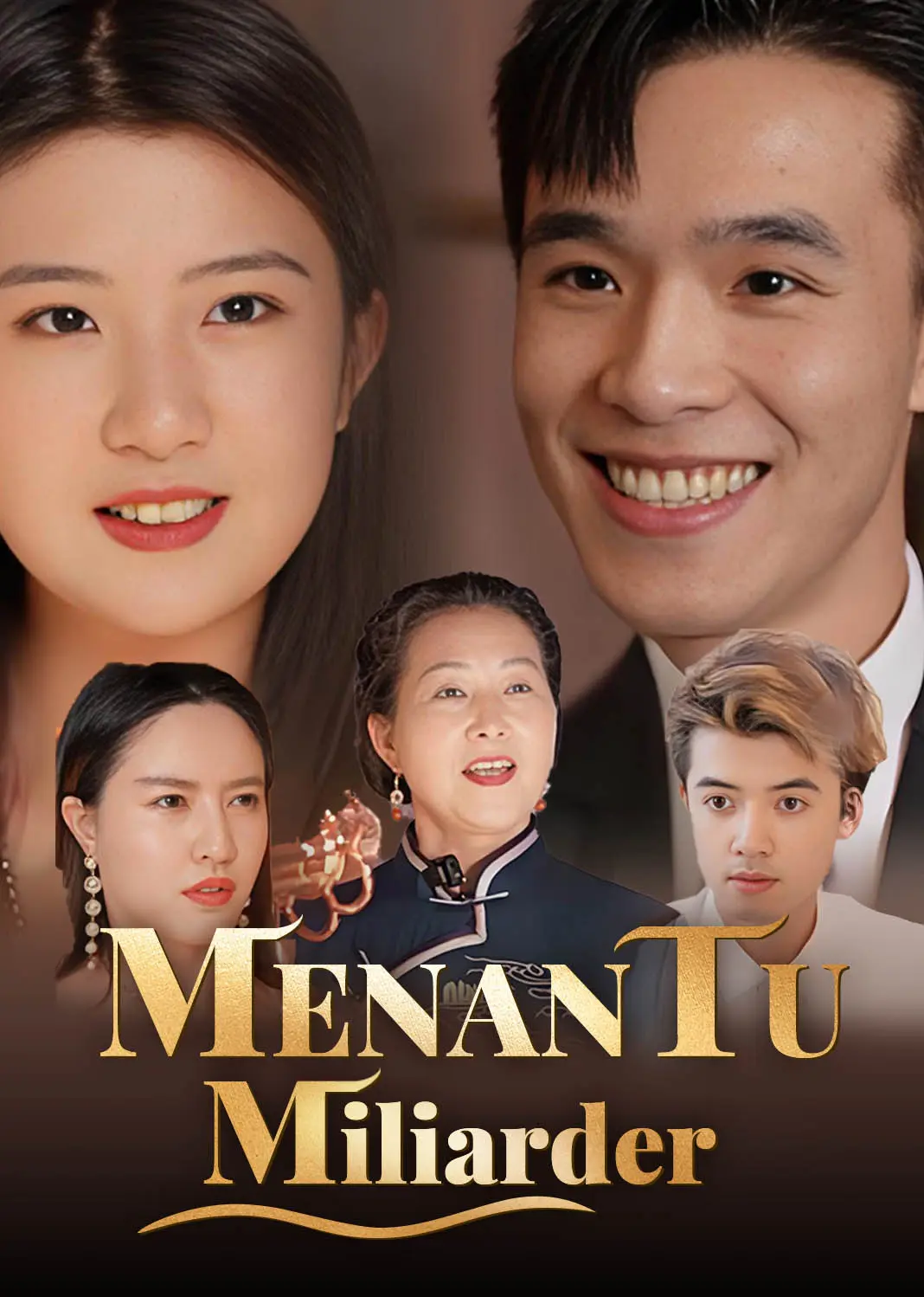 我是千亿狂婿 short drama poster