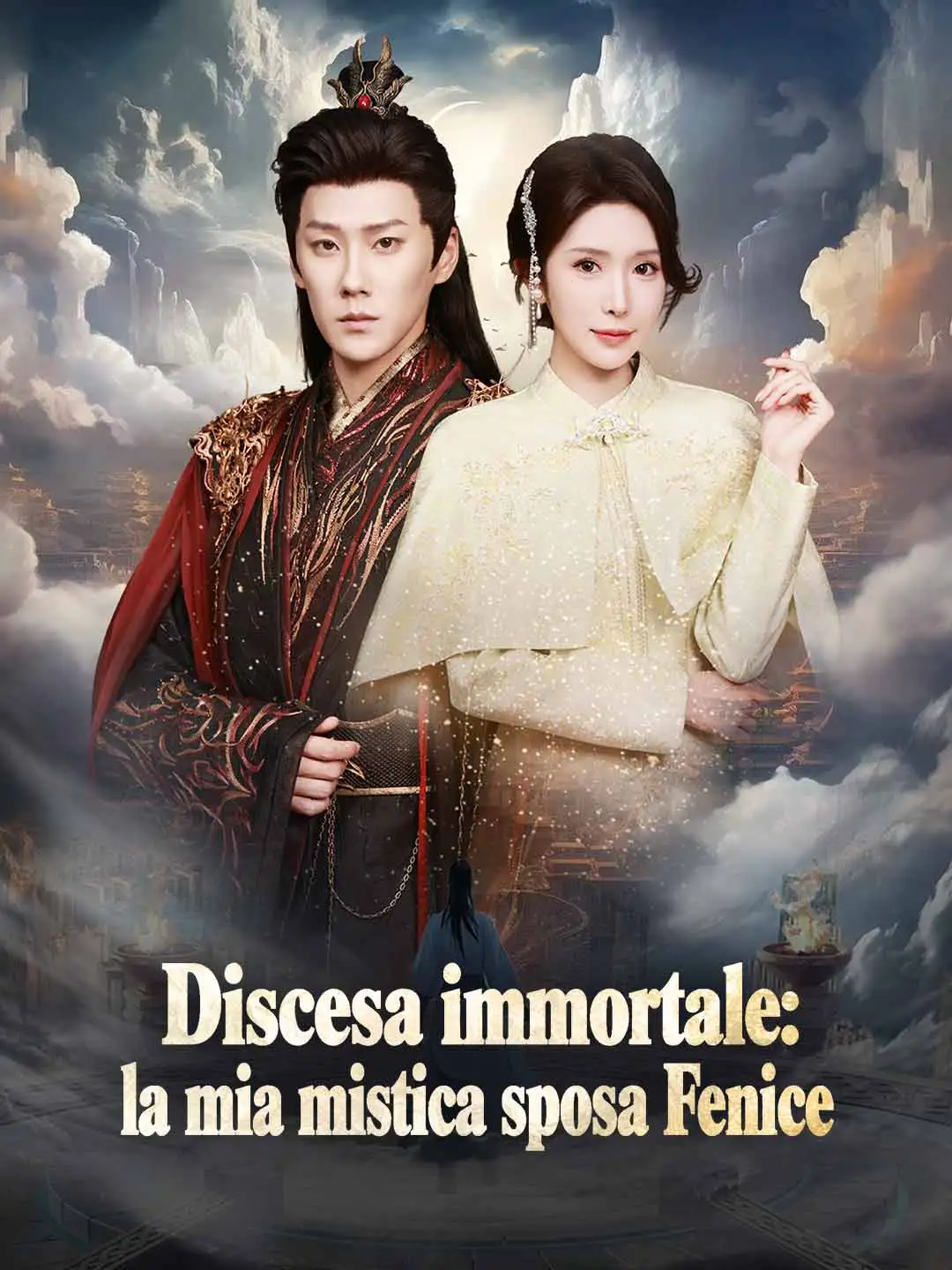 Discesa immortale: la mia mistica sposa Fenice short drama poster