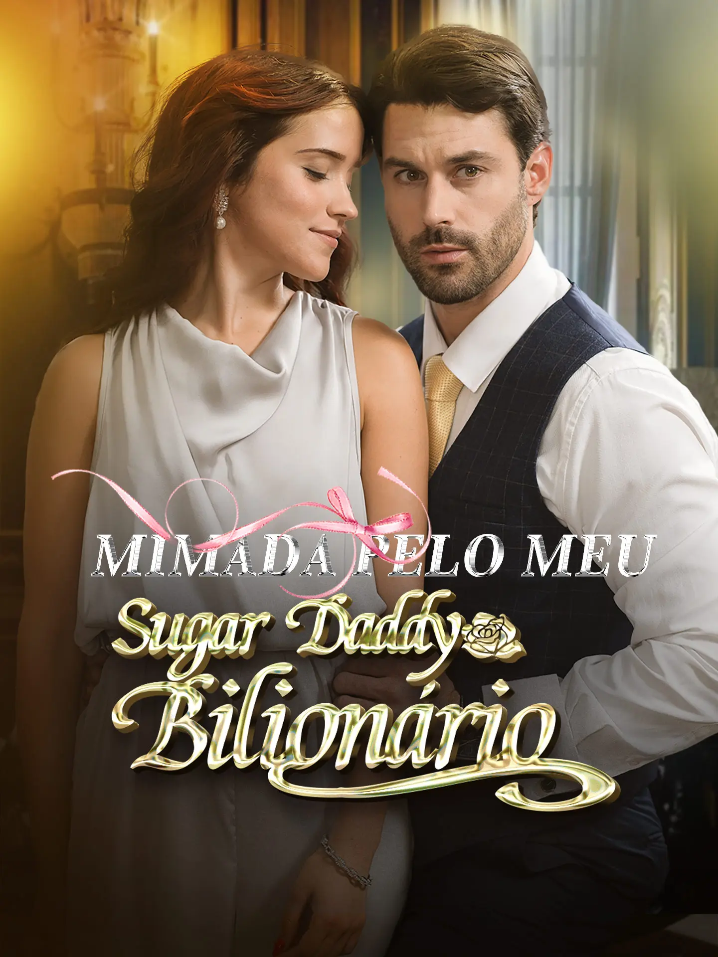 Mimada pelo Meu Sugar Daddy Bilionário short drama poster