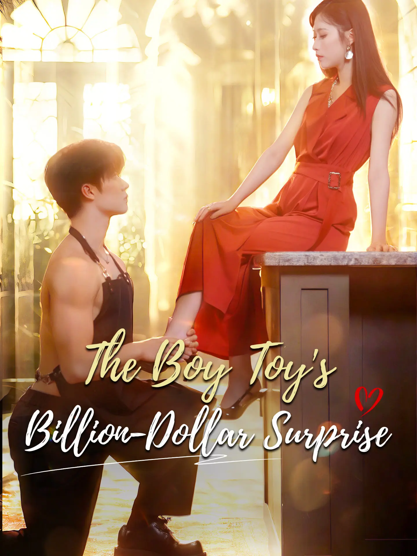 The Boy Toy's Billion-Dollar Surprise short drama poster