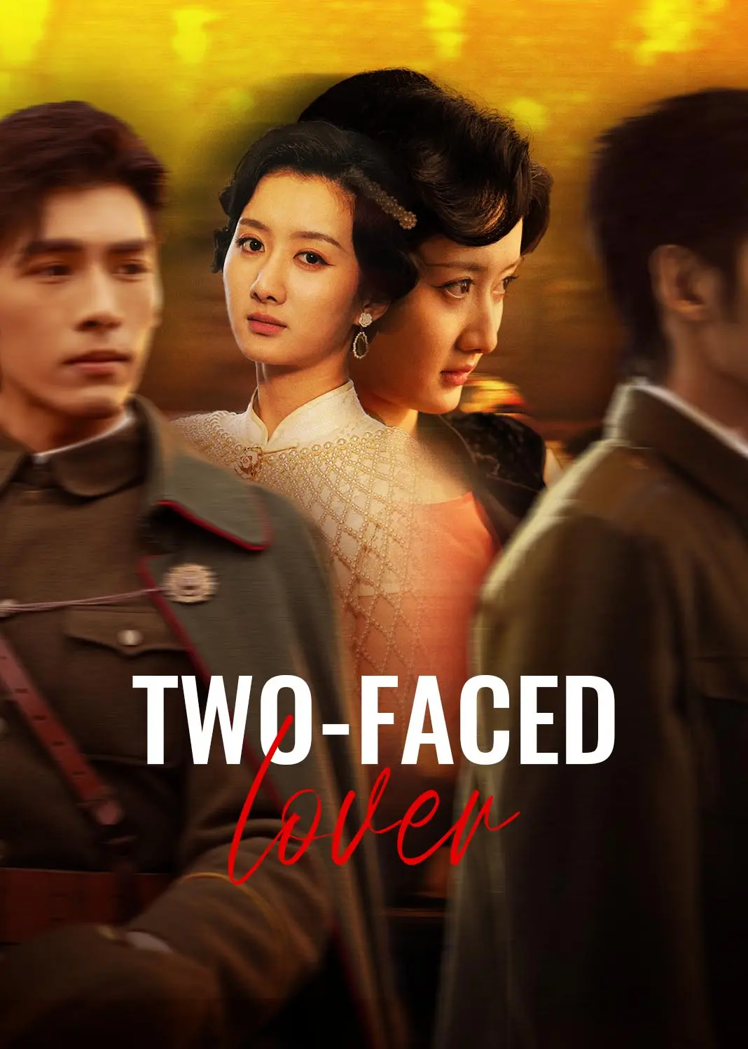 双面佳人 short drama poster
