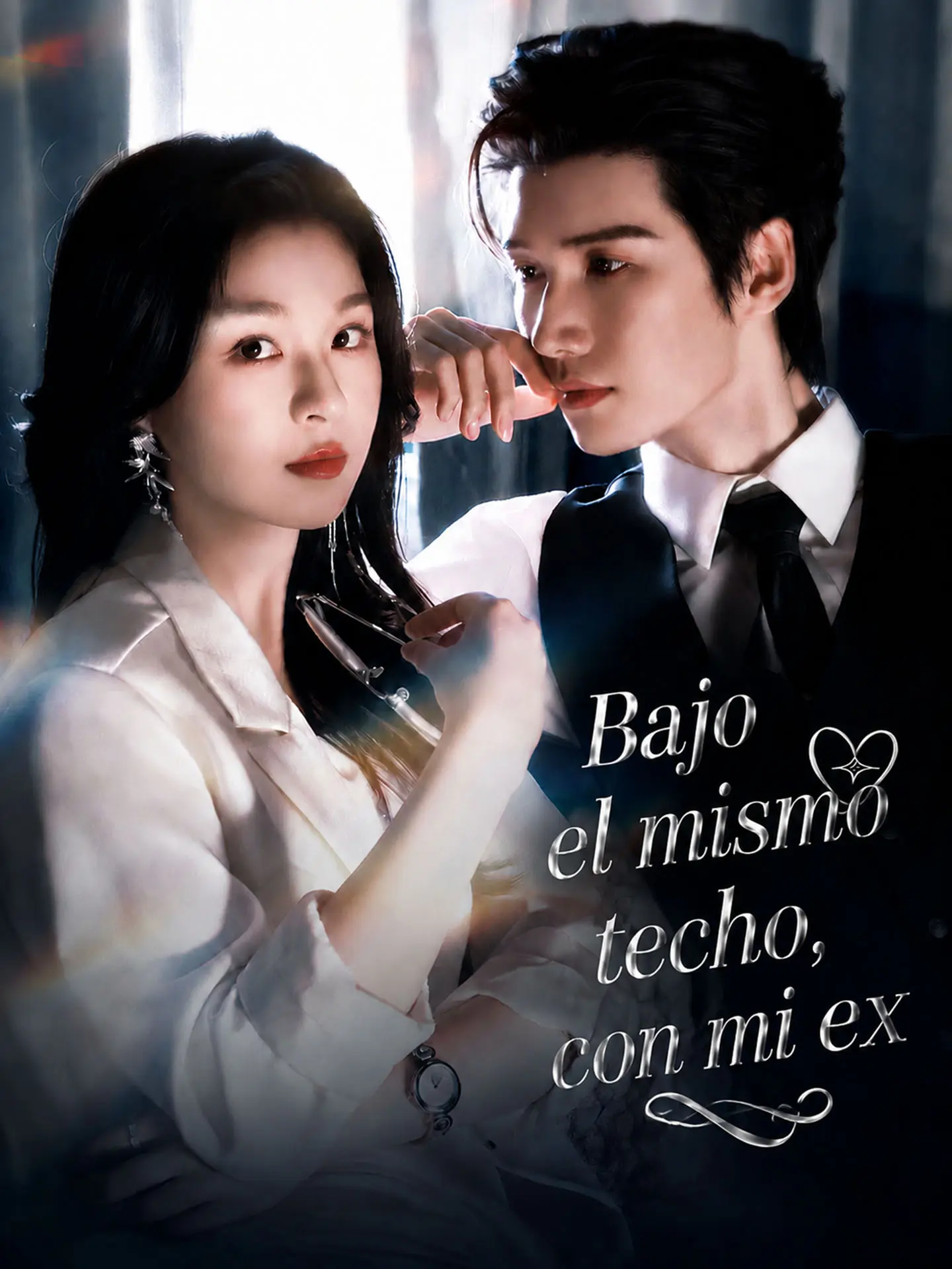 [Doblado]Bajo el mismo techo, con mi ex short drama poster