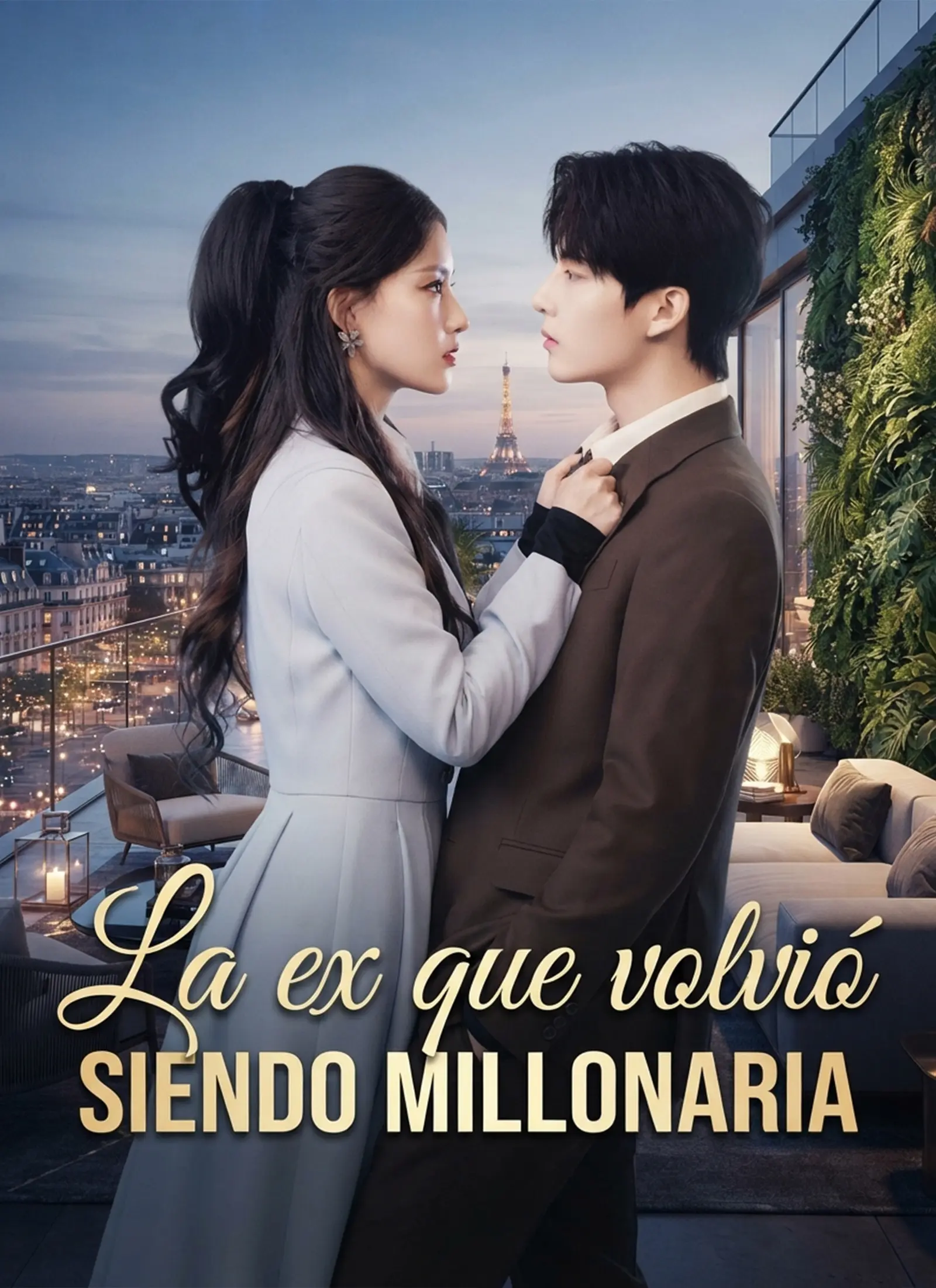 [Doblado]La ex que volvió siendo millonaria short drama poster
