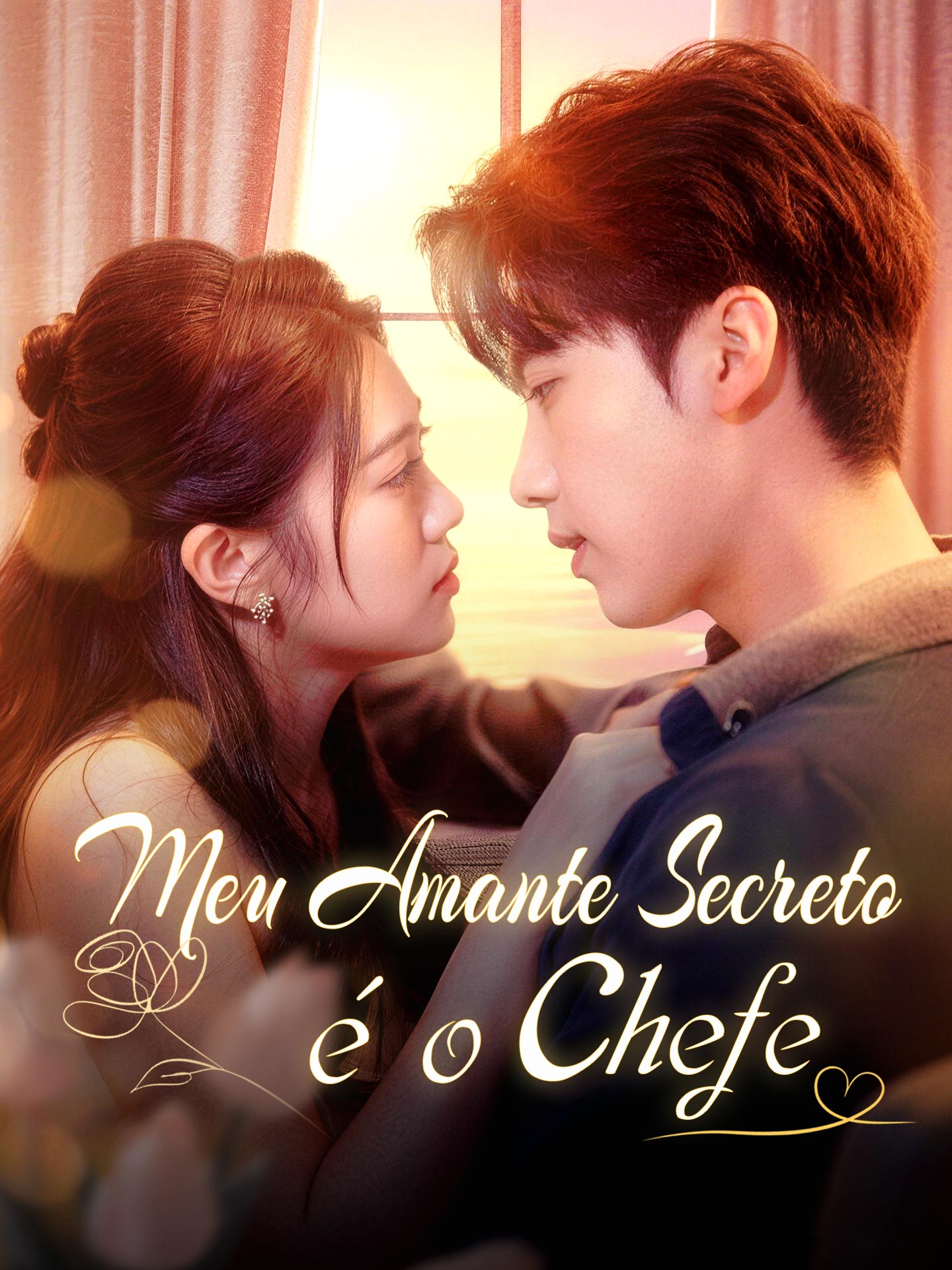 Meu Amante Secreto é o Chefe short drama poster