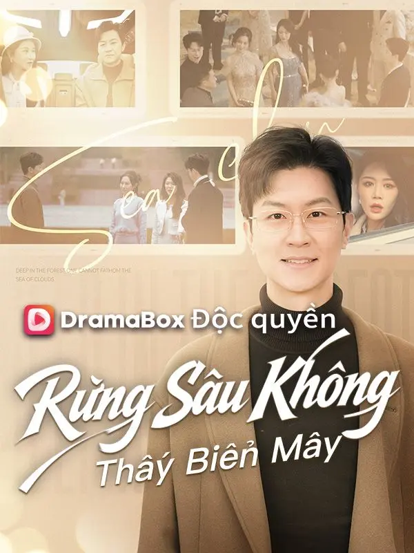 Rừng Sâu Không Thấy Biển Mây short drama poster