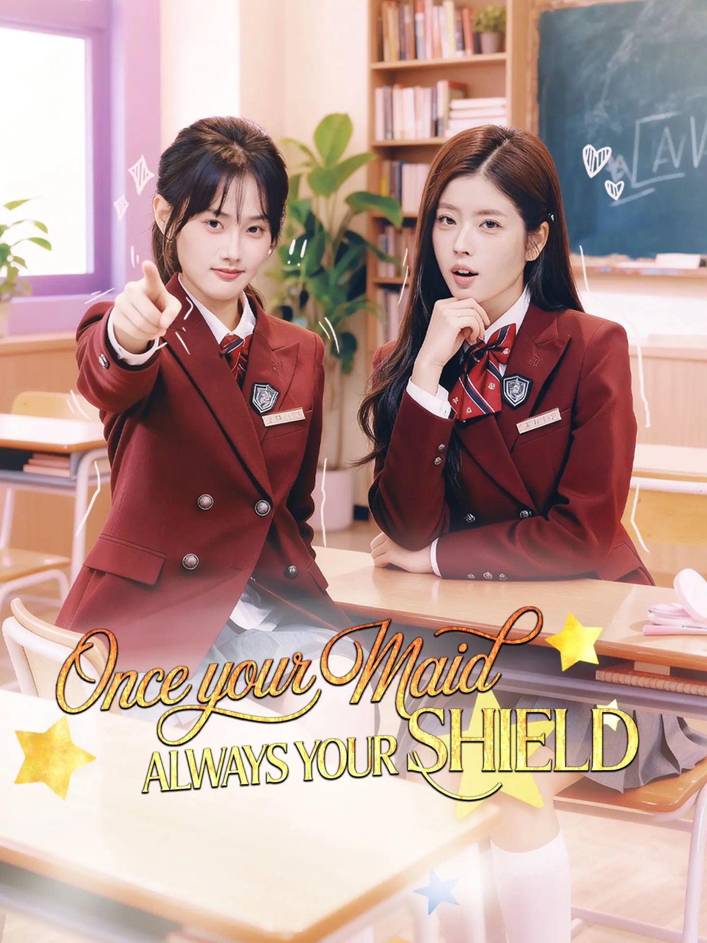 Once Your Maid, Always Your Shield short drama poster
