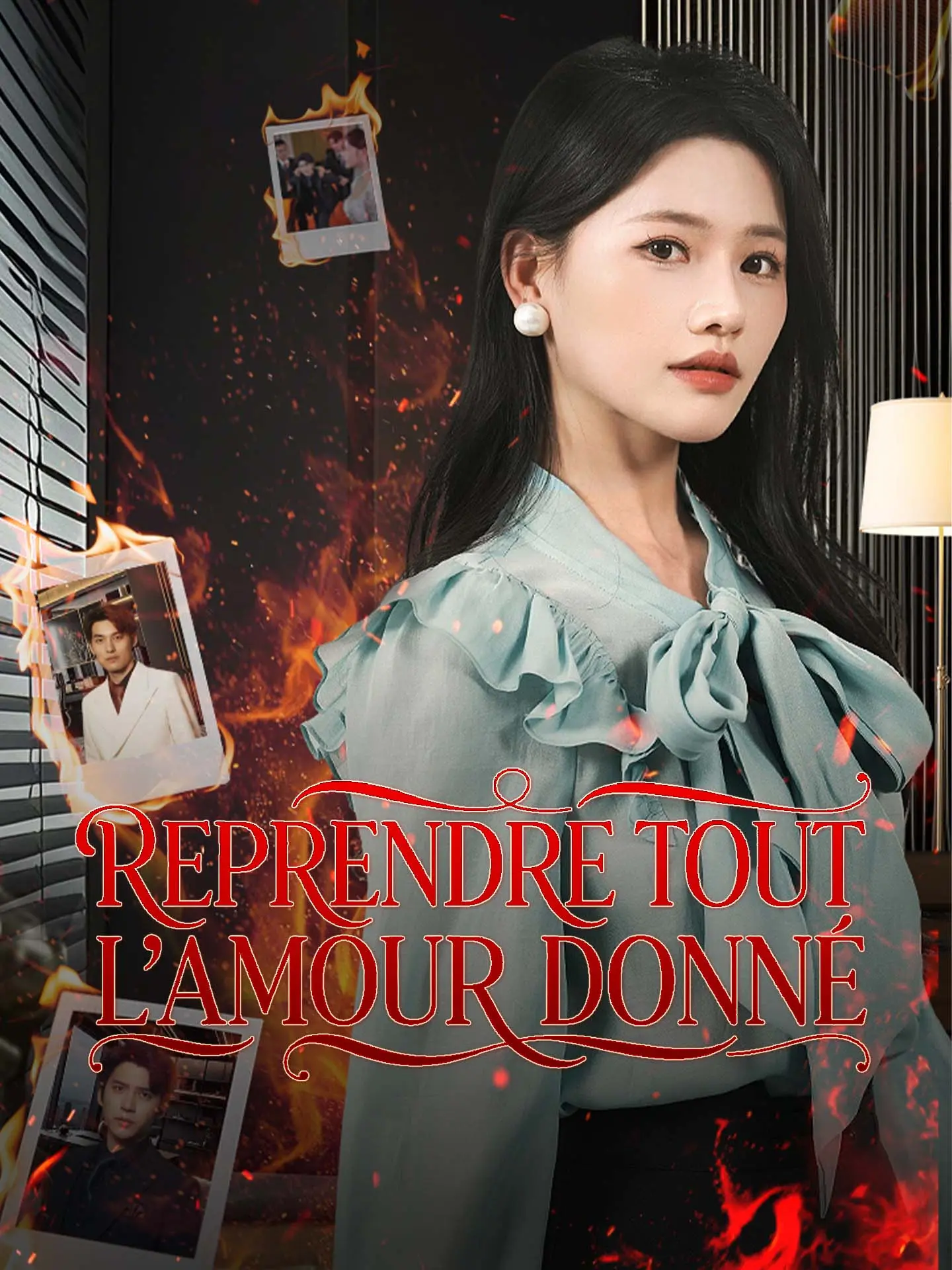 Reprendre tout l'amour donné short drama poster