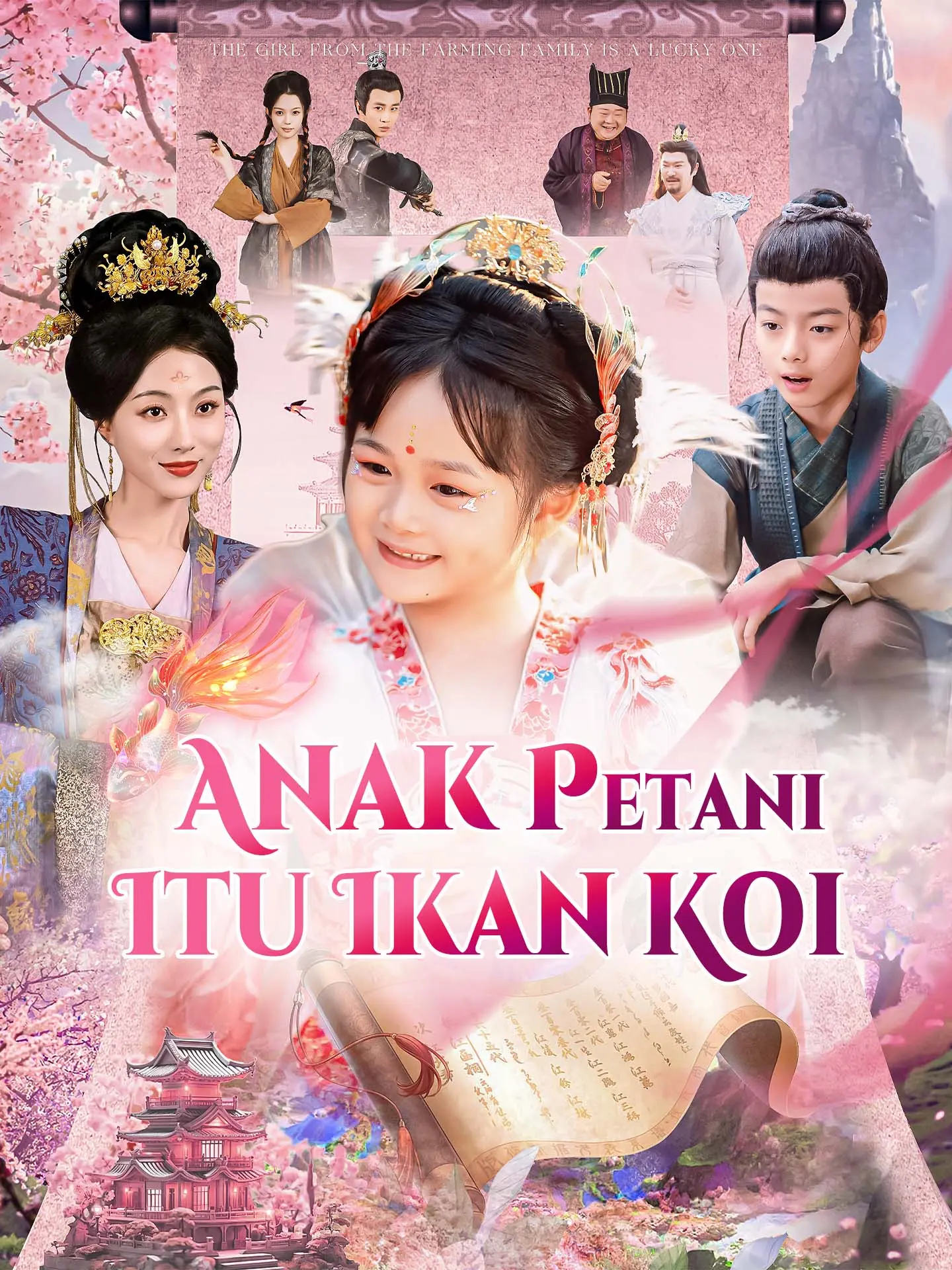 Anak Petani Itu Ikan Koi short drama poster