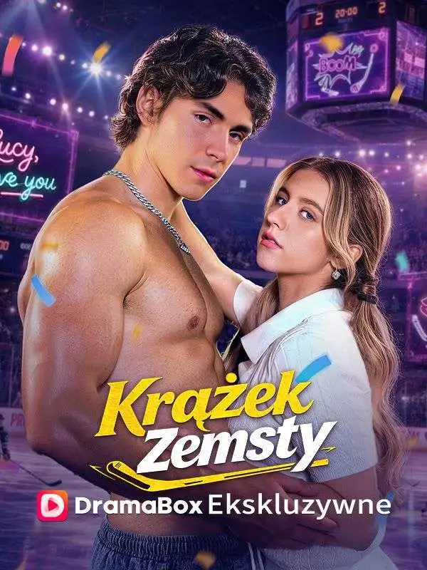 Krążek Zemsty short drama poster