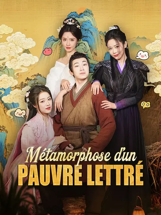 Métamorphose d'un Pauvre Lettré ( Doublé ) short drama poster
