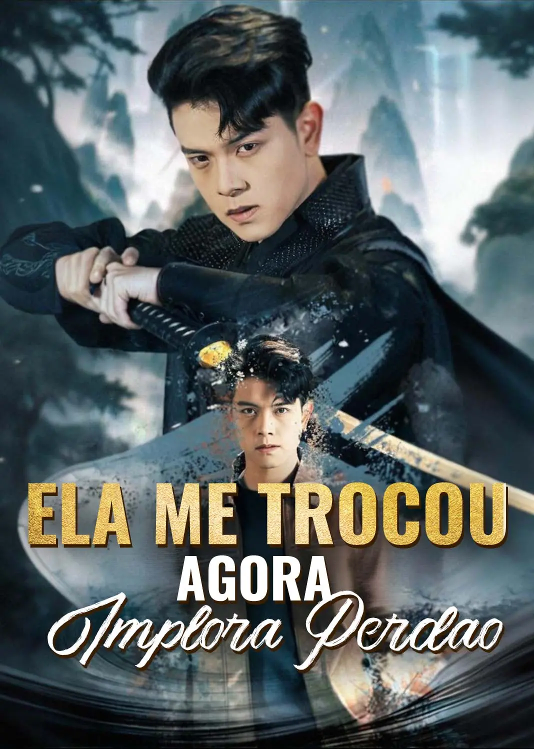 武神天下 short drama poster