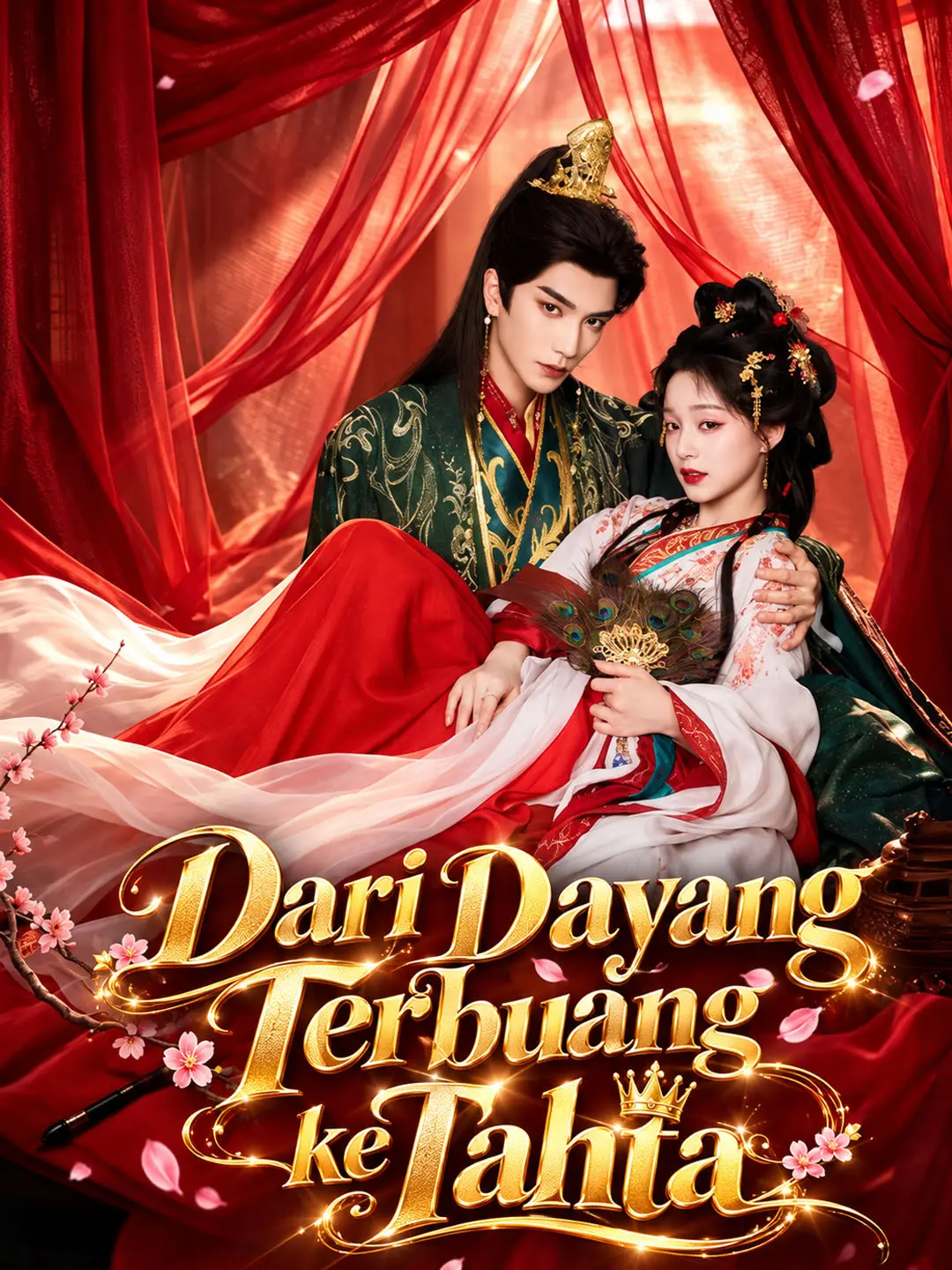 Dari Dayang Terbuang ke Tahta short drama poster