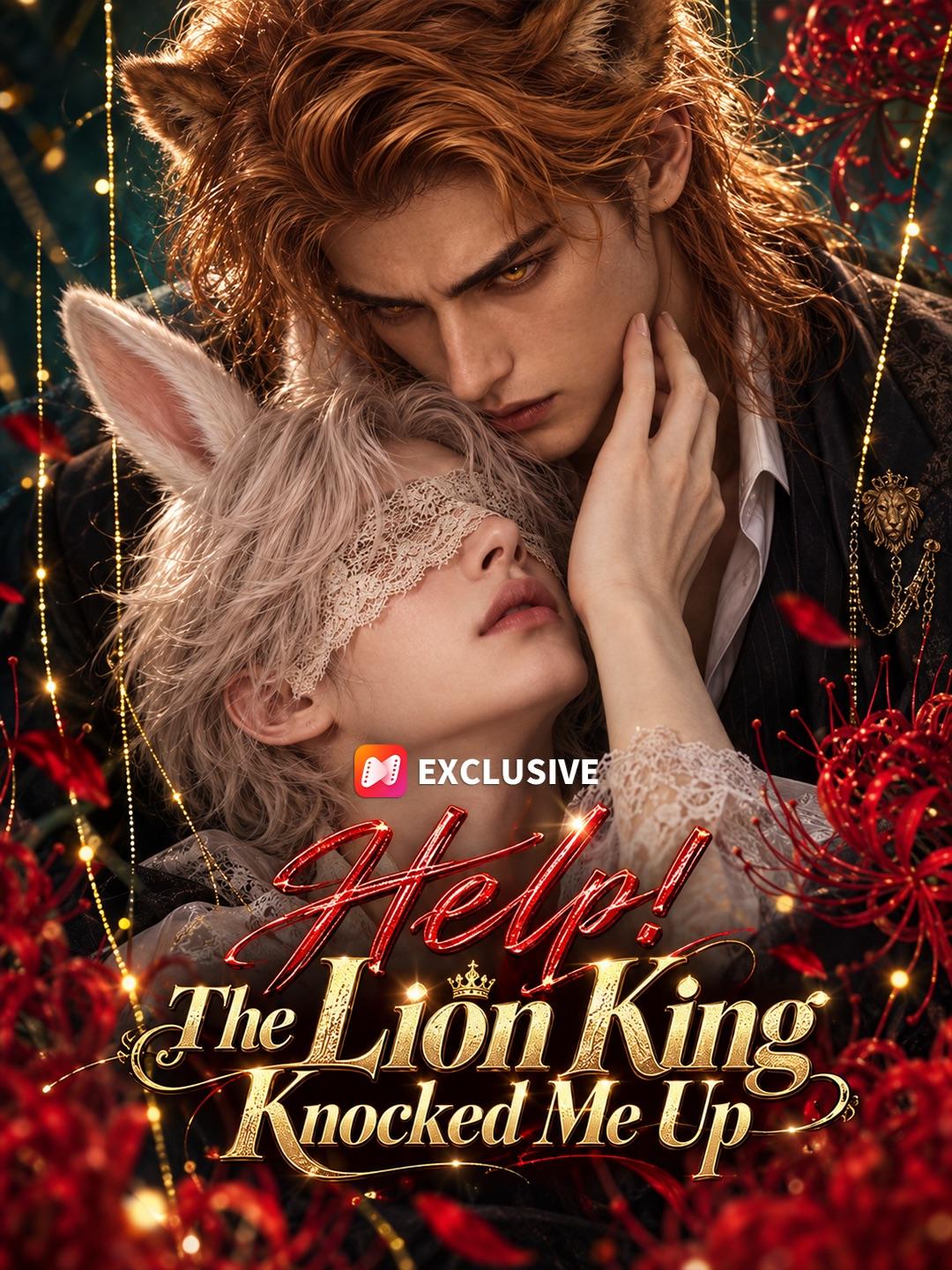Help! The Lion King Knocked Me Up short drama poster