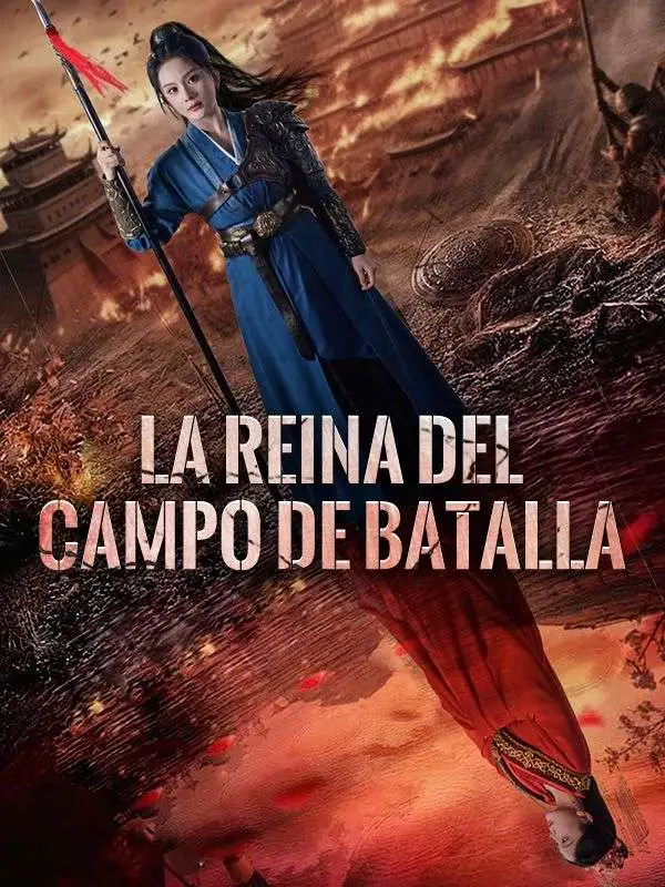 La Reina del Campo de Batalla short drama poster