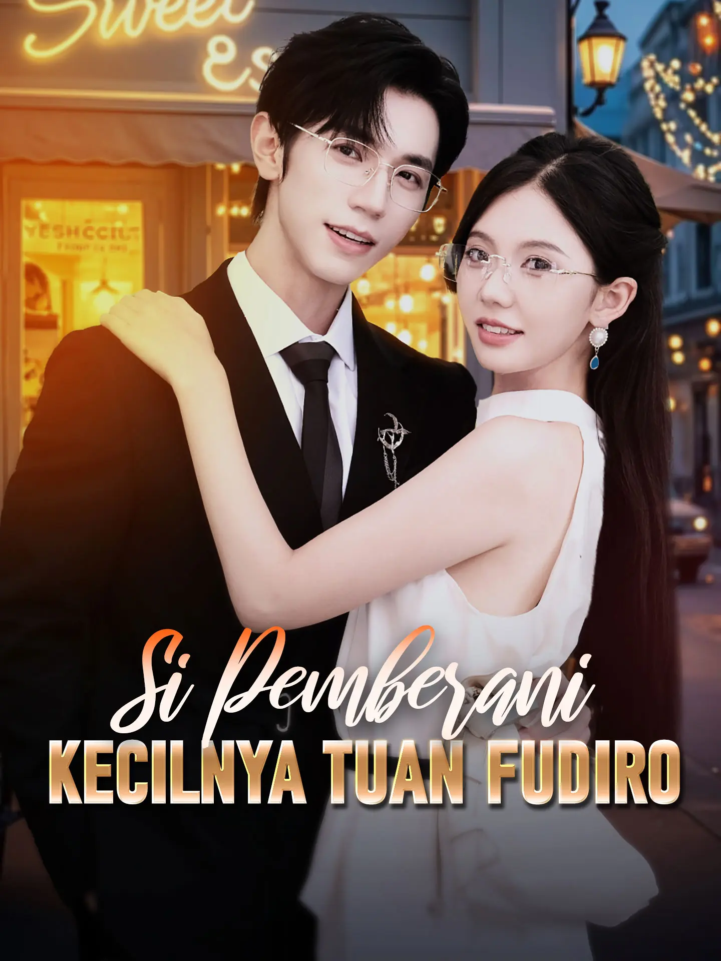 Si Pemberani Kecilnya Tuan Fudiro short drama poster