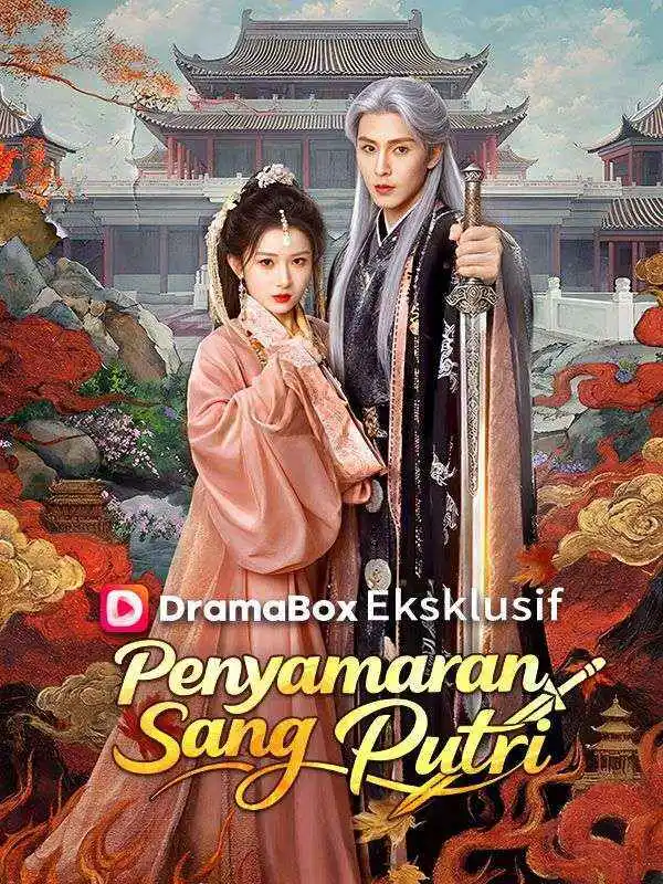 Penyamaran Sang Putri short drama poster