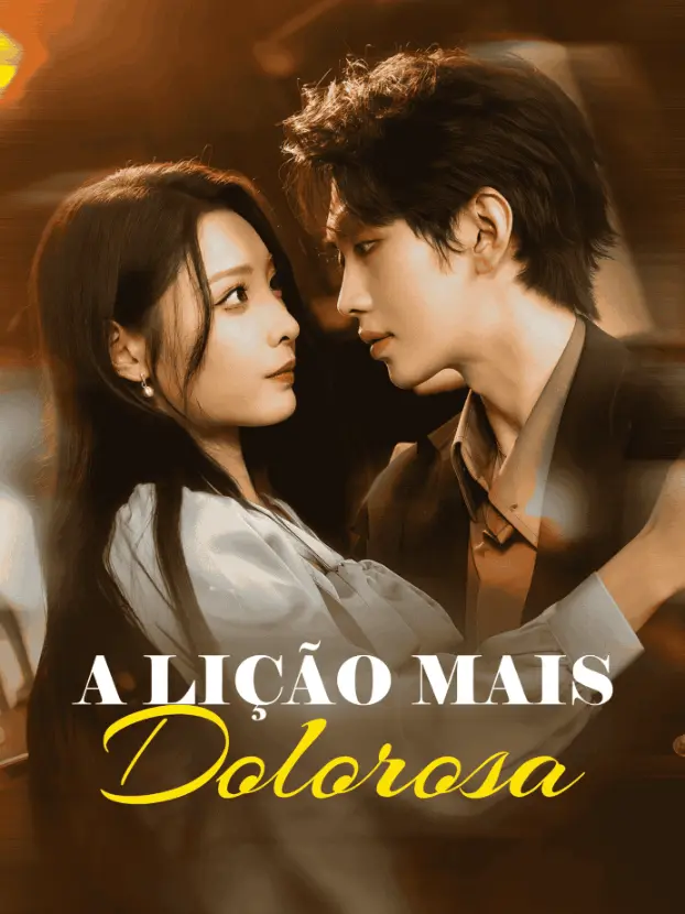 反骨称臣 short drama poster
