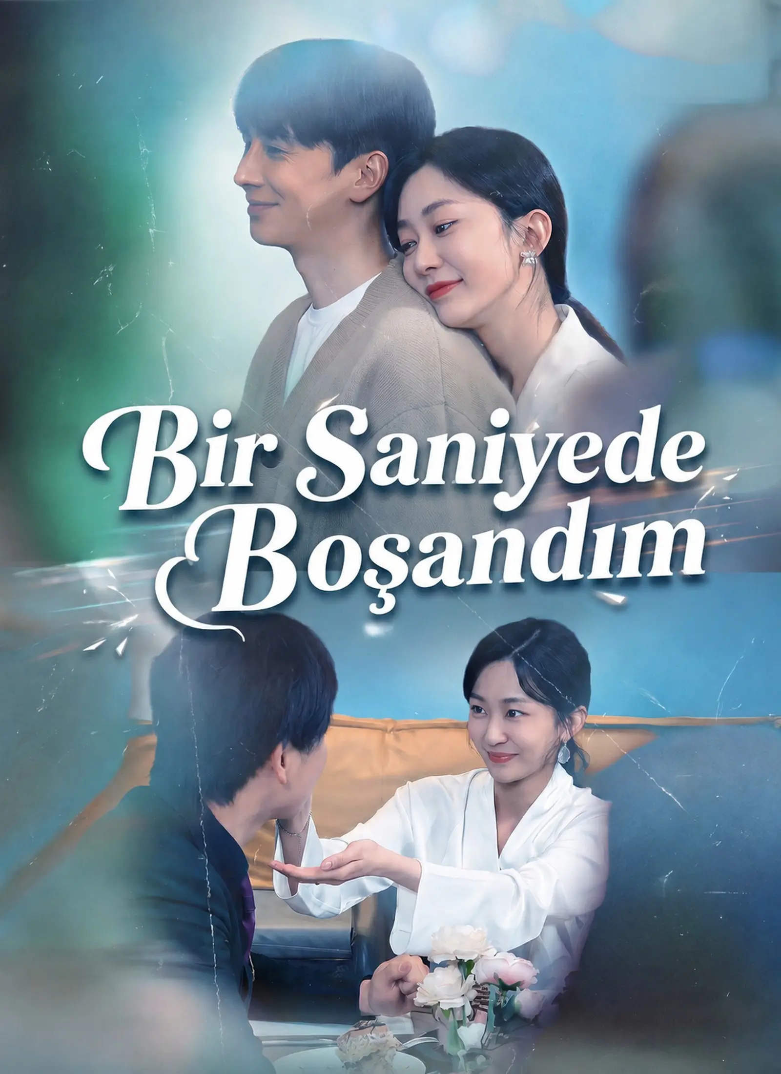 [Dublajlı]Bir Saniyede Boşandım short drama poster
