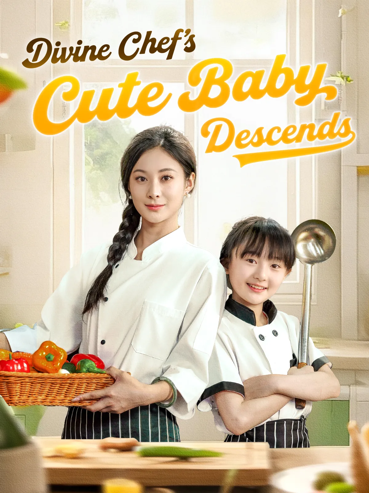 Divine Chef's Cute Baby Descends short drama poster
